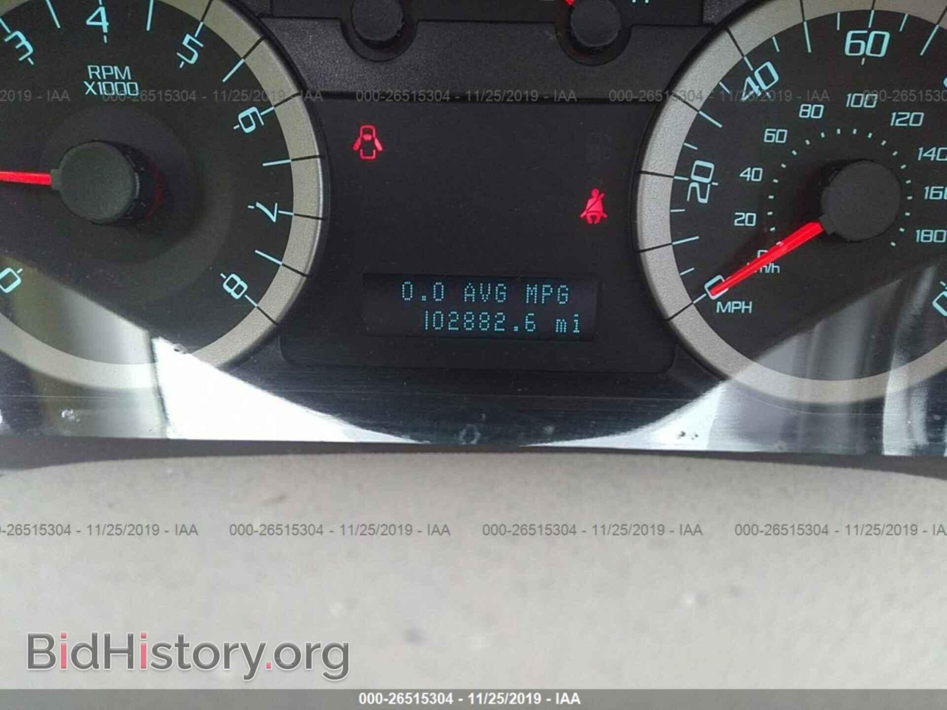 2011 FORD ESCAPE - VIN: 1FMCU9D7XBKB95086 - Photo 7
