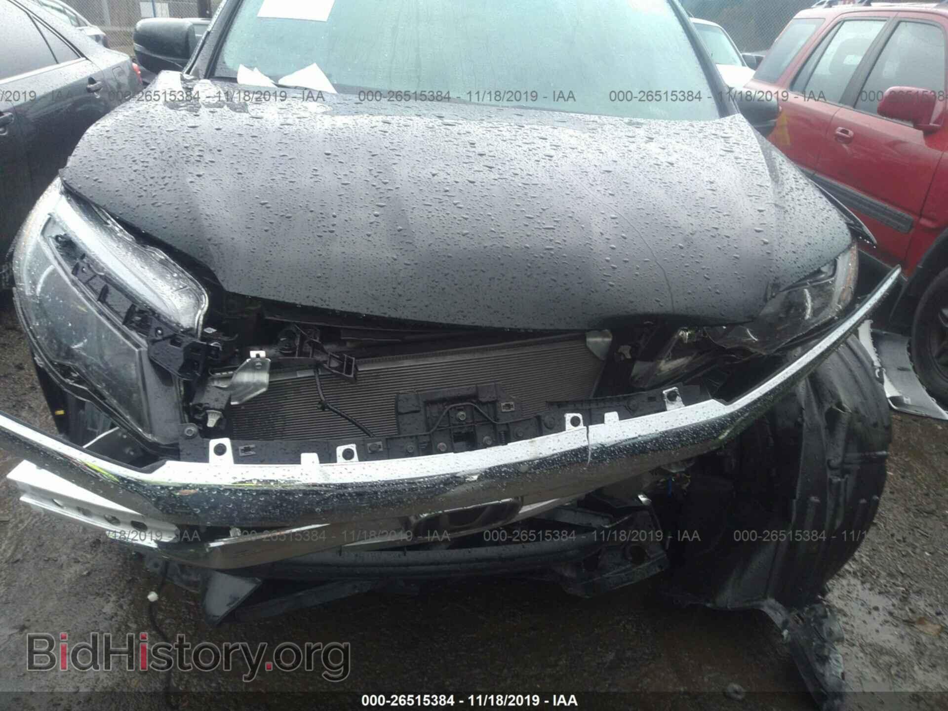 2019 HONDA PILOT - VIN: 5FNYF6H32KB082806 - Фото 6