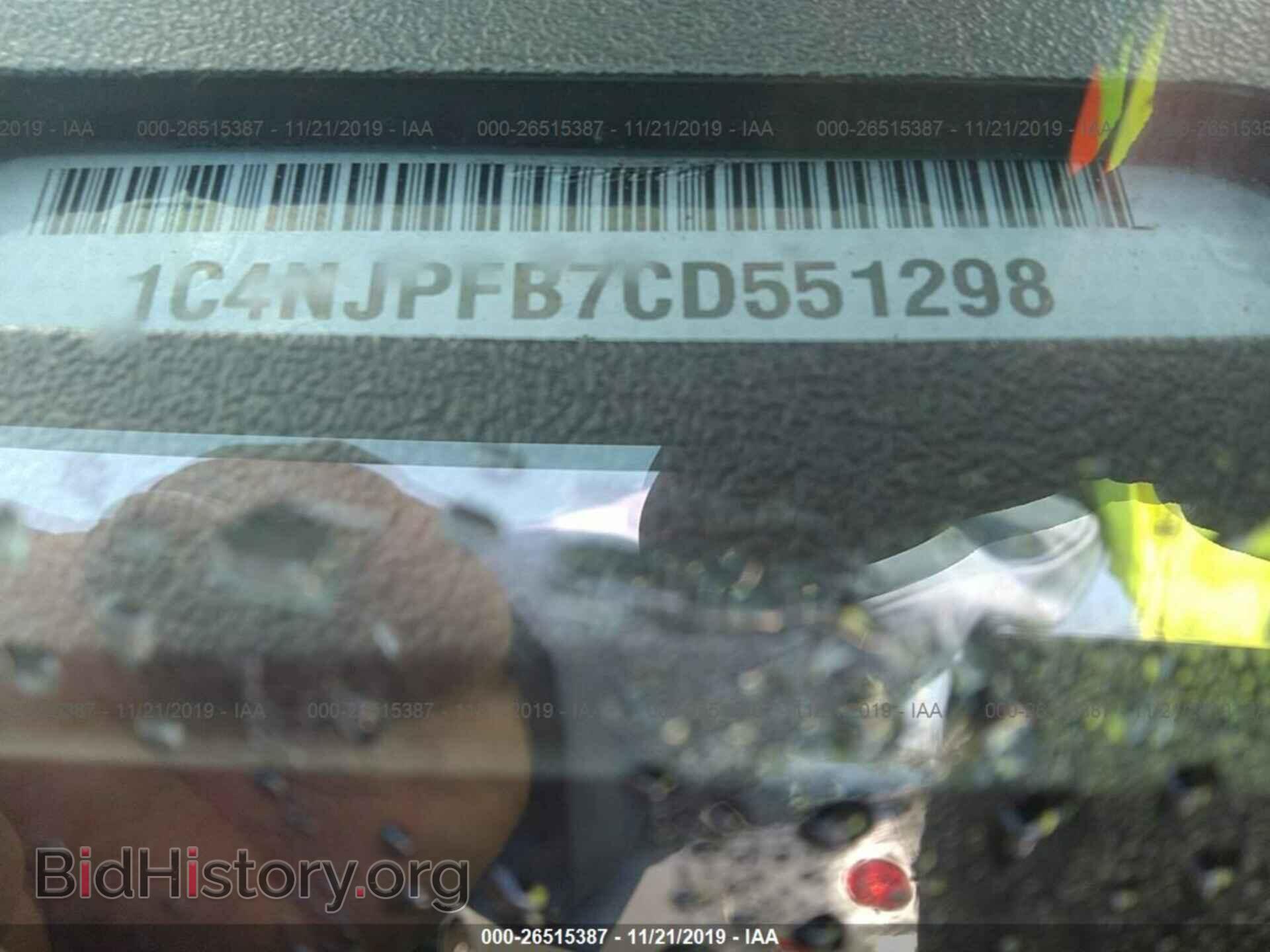 2012 JEEP PATRIOT - VIN: 1C4NJPFB7CD551298 - Фото 8