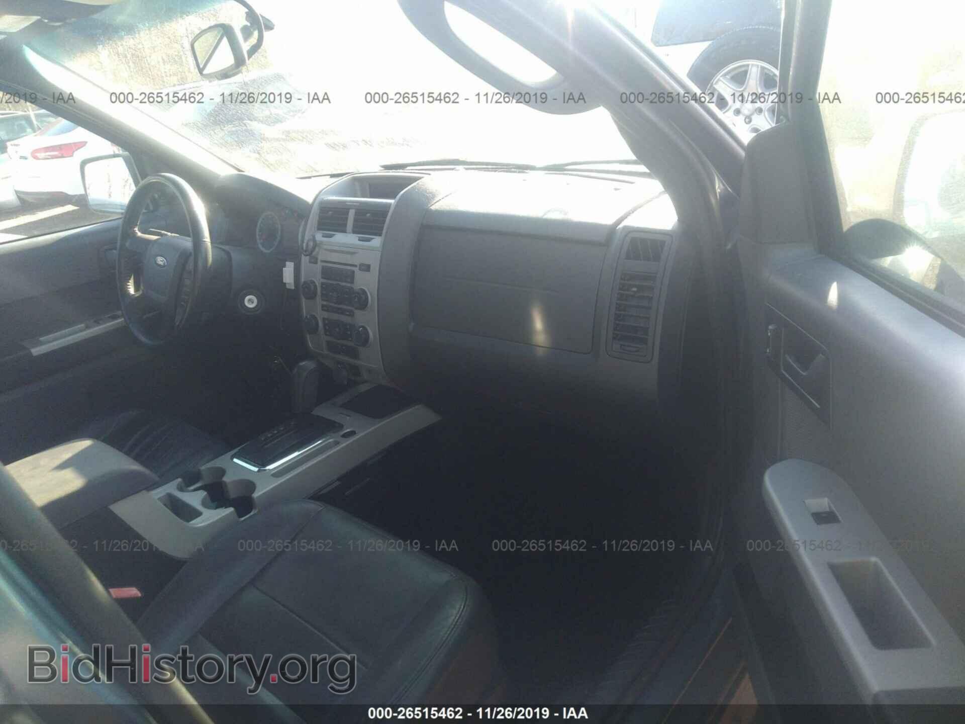 2012 Ford Escape - VIN: 1FMCU9DG6CKC60596 - Photo 5
