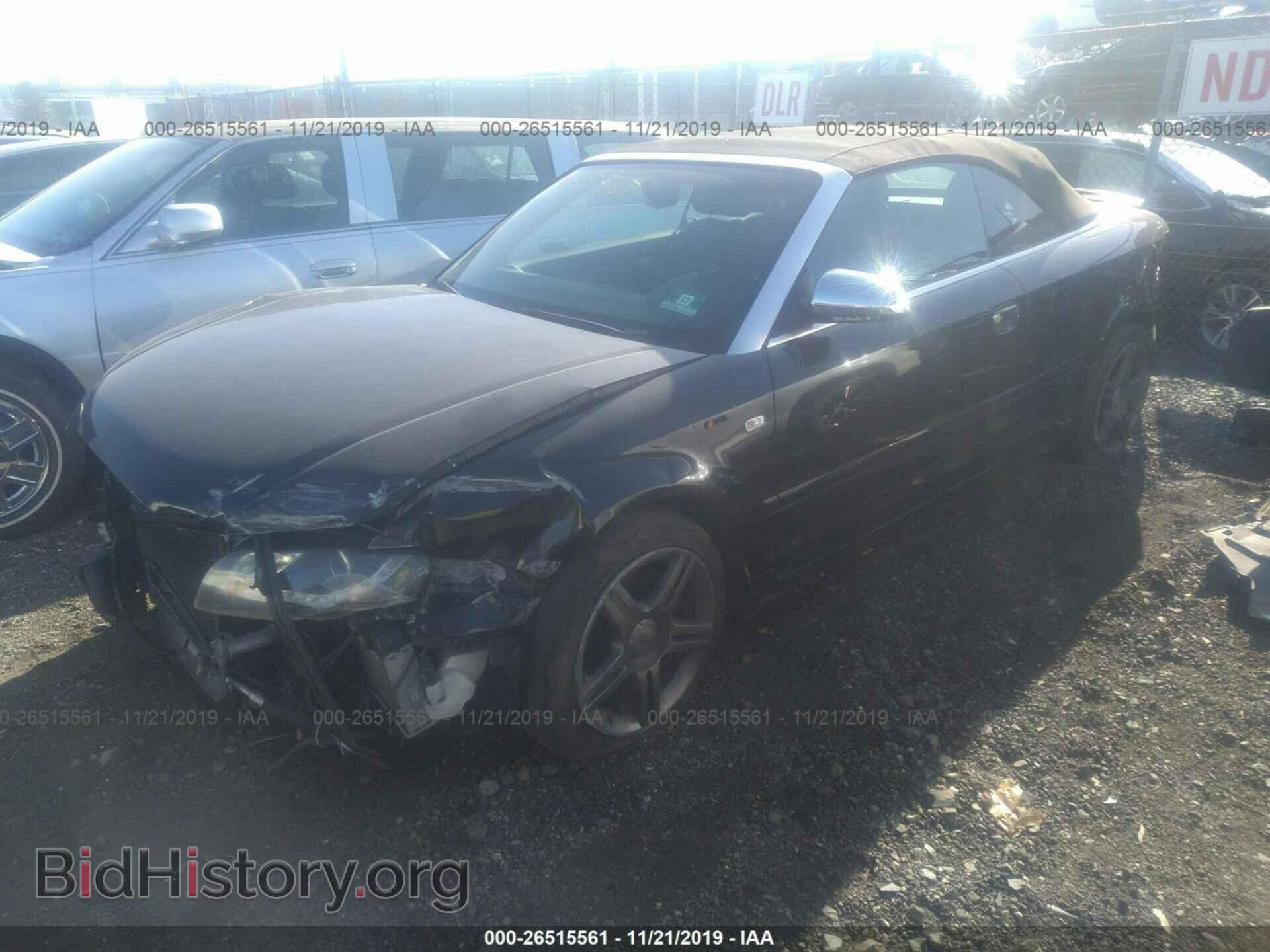 2007 Audi A4 - VIN: WAUDF48H47K019633 - Фото 2