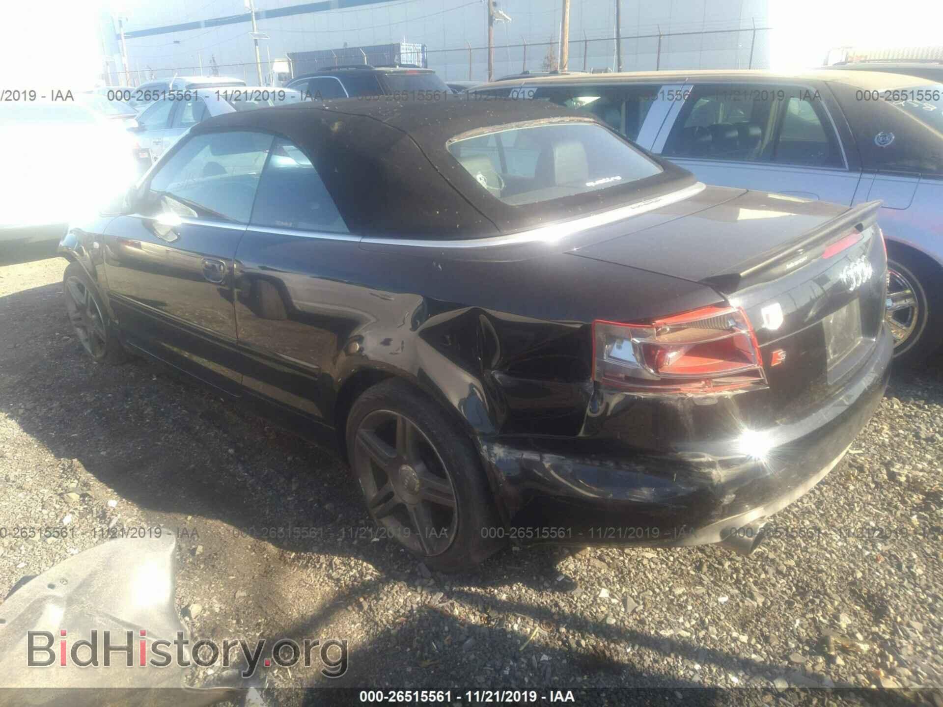 2007 Audi A4 - VIN: WAUDF48H47K019633 - Фото 3