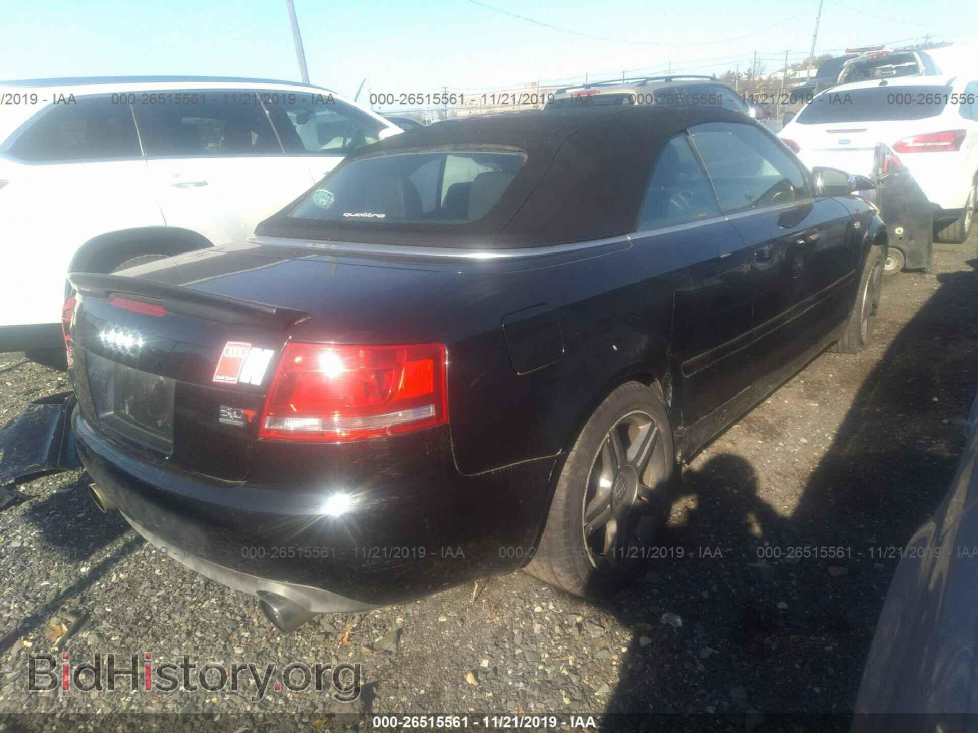2007 Audi A4 - VIN: WAUDF48H47K019633 - Фото 4
