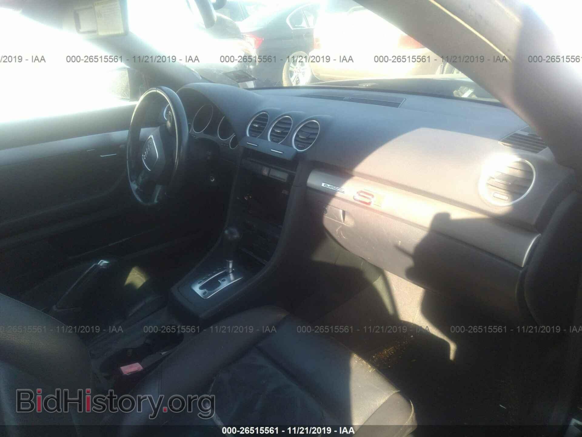 2007 Audi A4 - VIN: WAUDF48H47K019633 - Фото 5