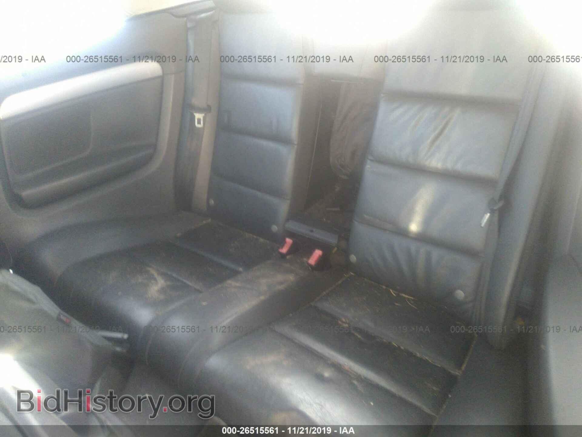 2007 Audi A4 - VIN: WAUDF48H47K019633 - Фото 8