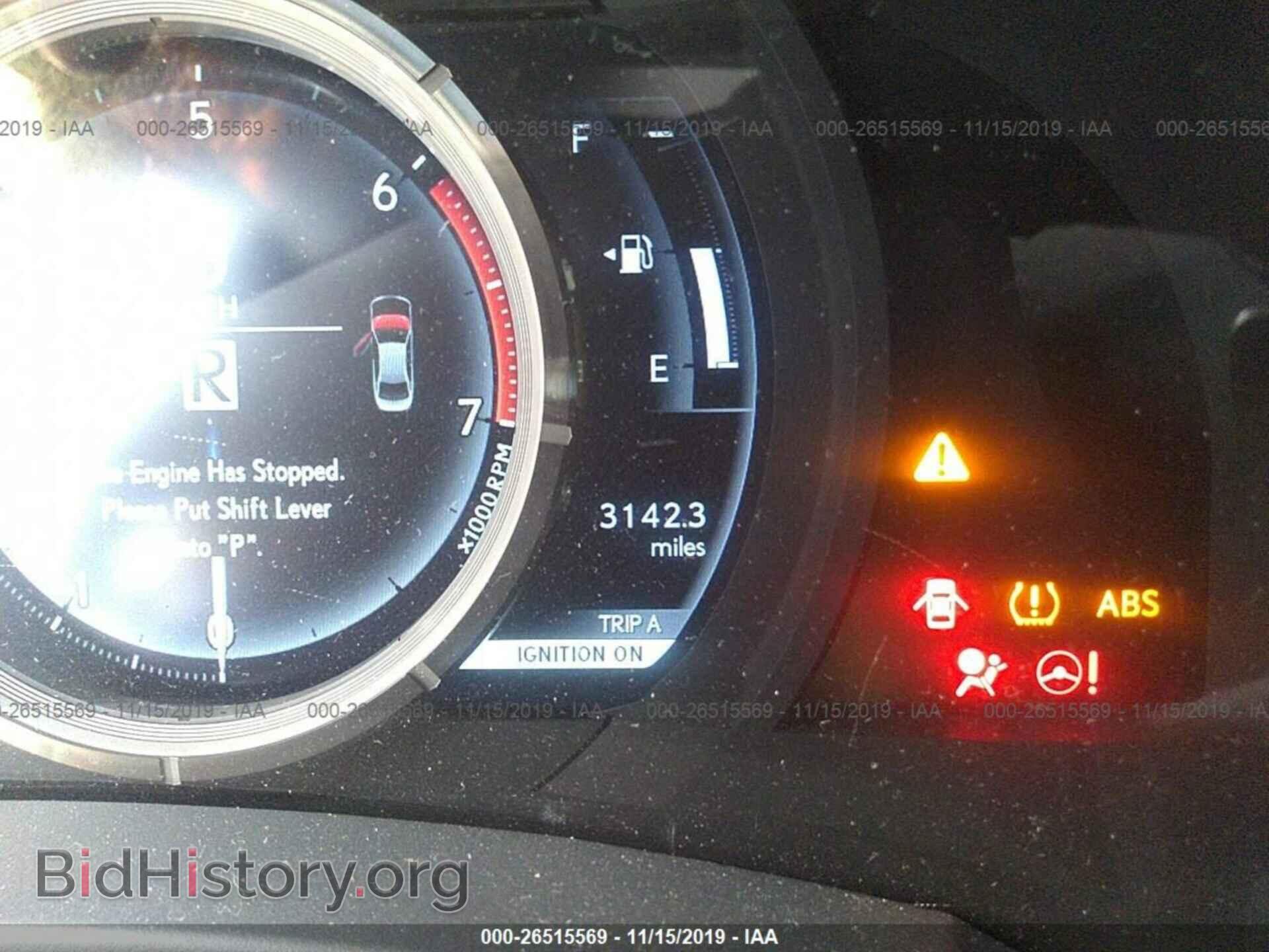 2016 LEXUS IS - VIN: JTHBA1D2XG5018704 - Фото 7