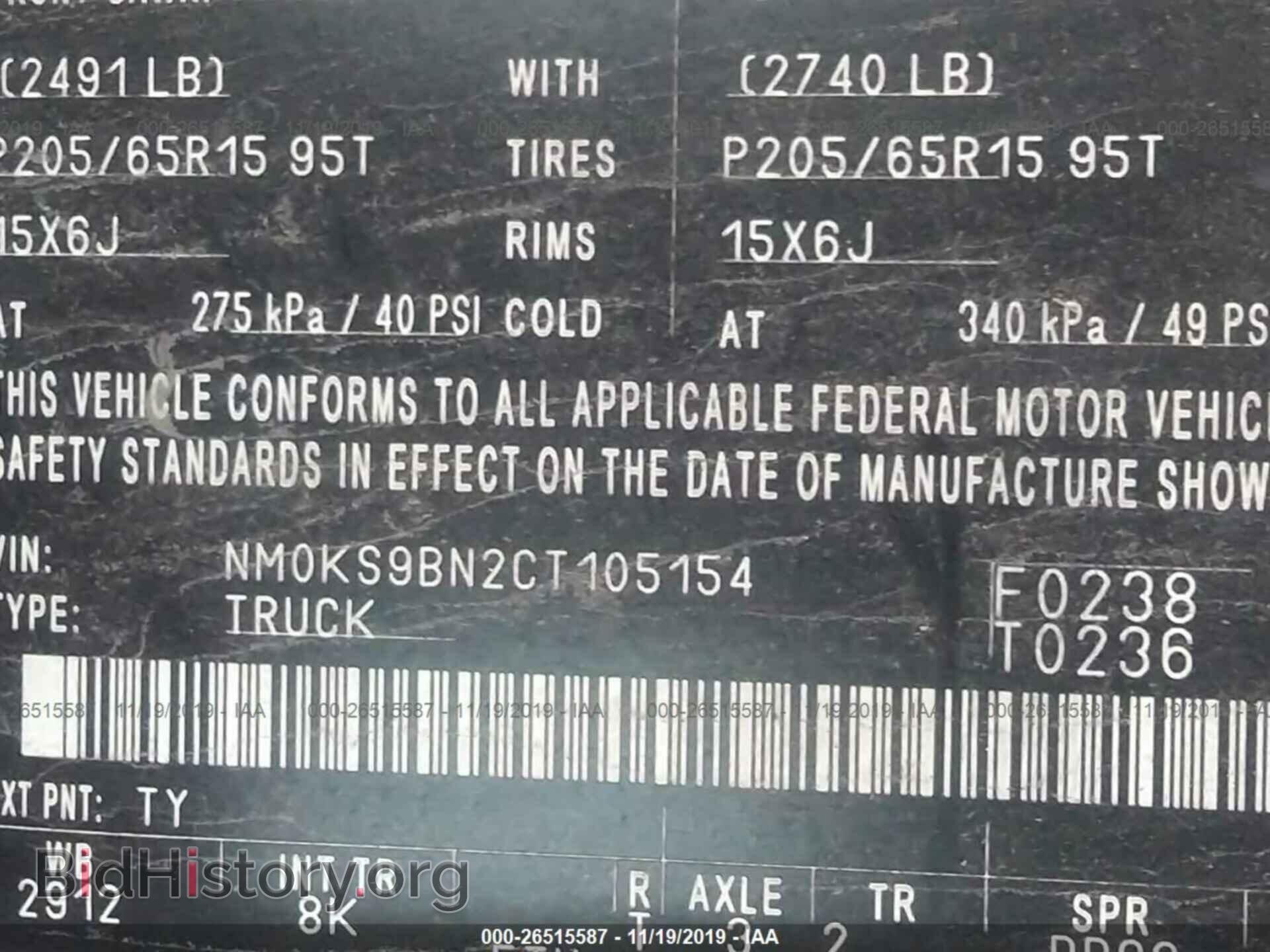 2012 FORD TRANSIT CONNECT - VIN: NM0KS9BN2CT105154 - Фото 9