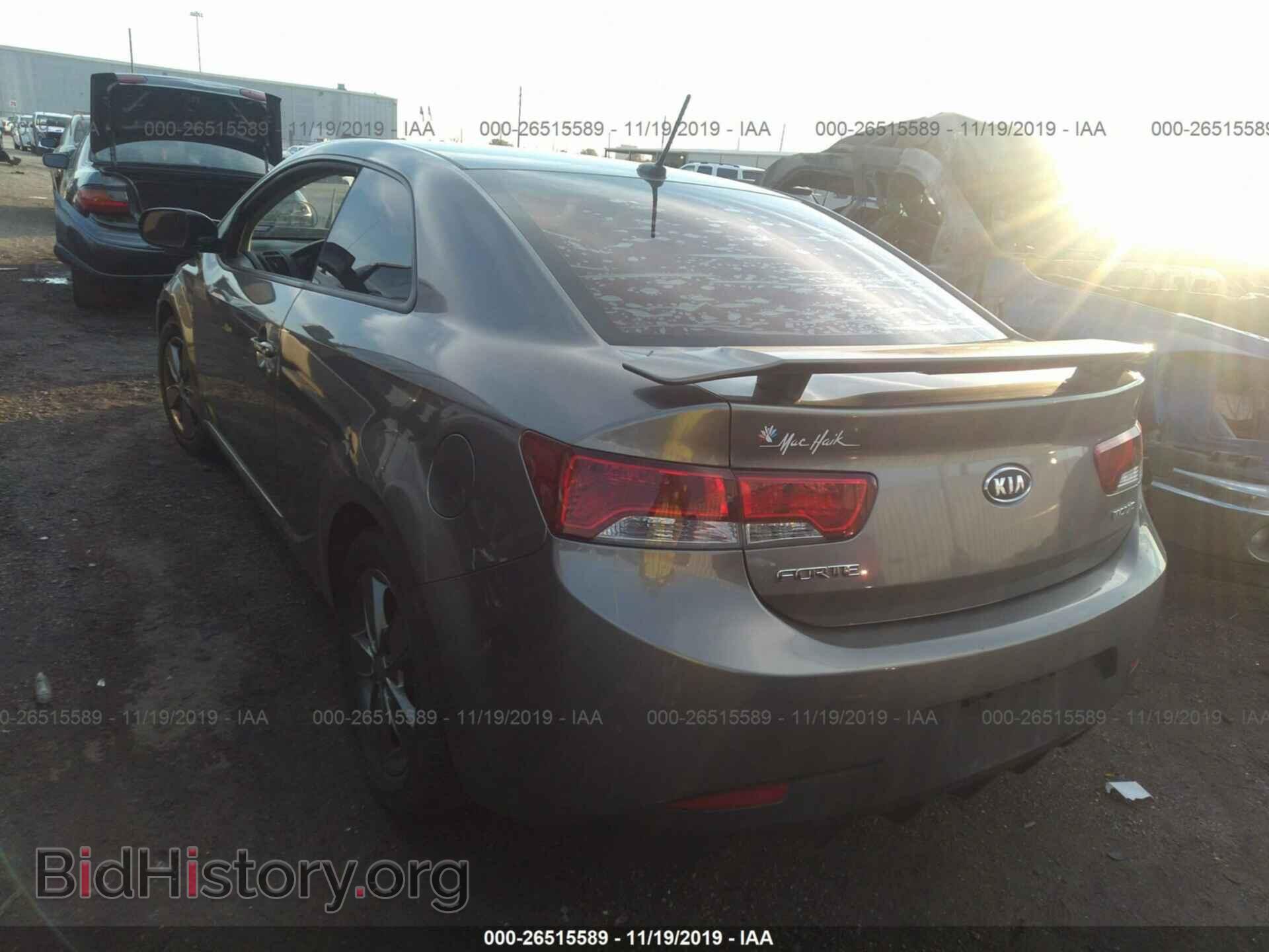 2012 KIA FORTE - VIN: KNAFU6A28C5586372 - Фото 3