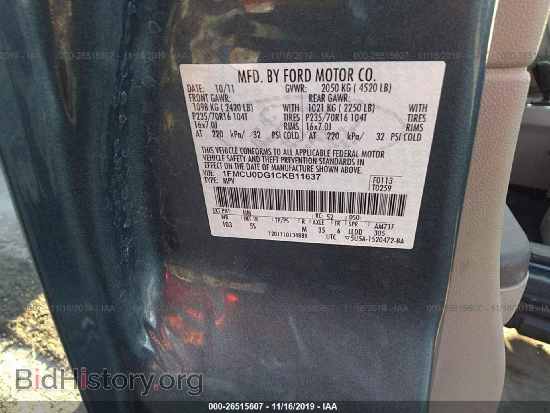 2012 FORD ESCAPE - VIN: 1FMCU0DG1CKB11637 - Photo 9