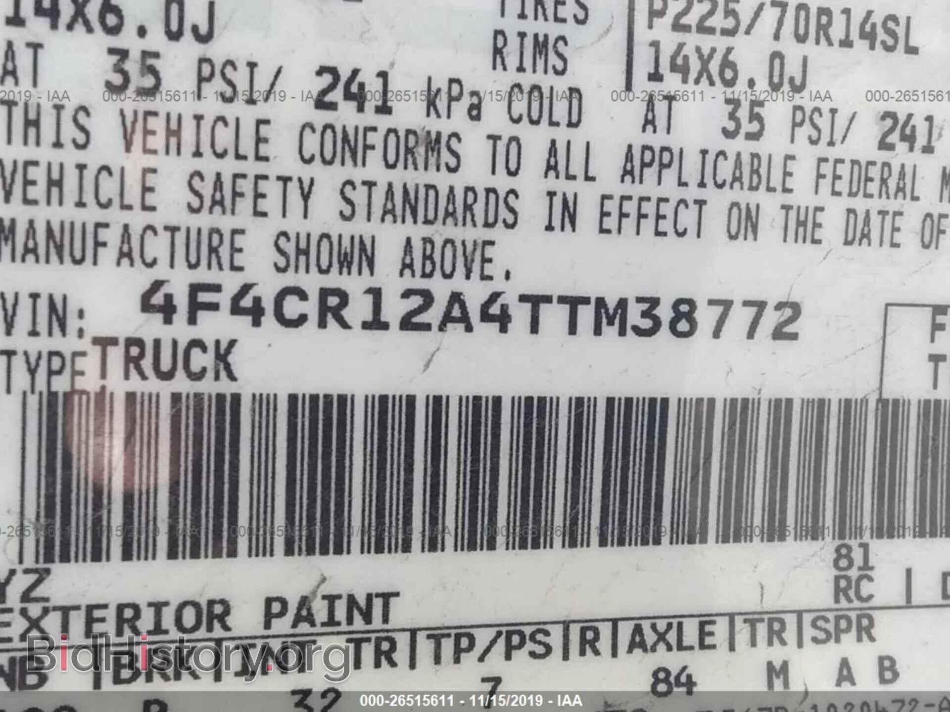 1996 MAZDA B2300 - VIN: 4F4CR12A4TTM38772 - Фото 9