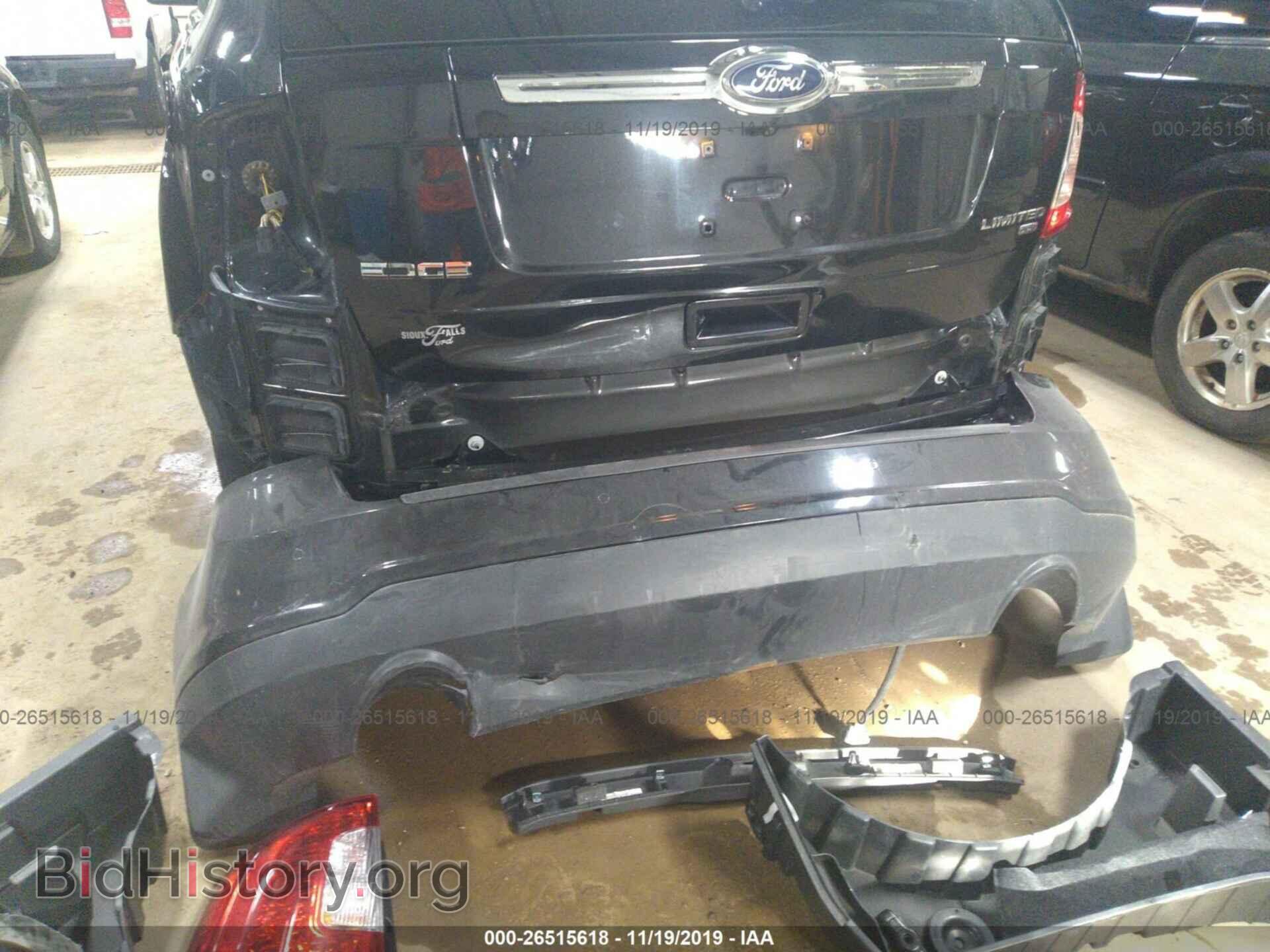 2014 Ford Edge - VIN: 2FMDK4KC3EBA39015 - Фото 6