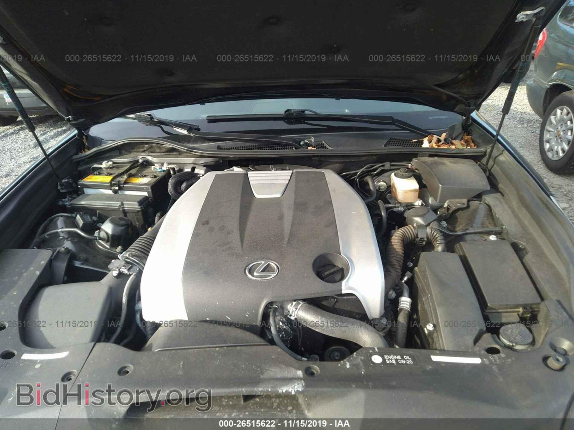 2013 LEXUS GS - VIN: JTHCE1BL9D5014661 - Фото 10