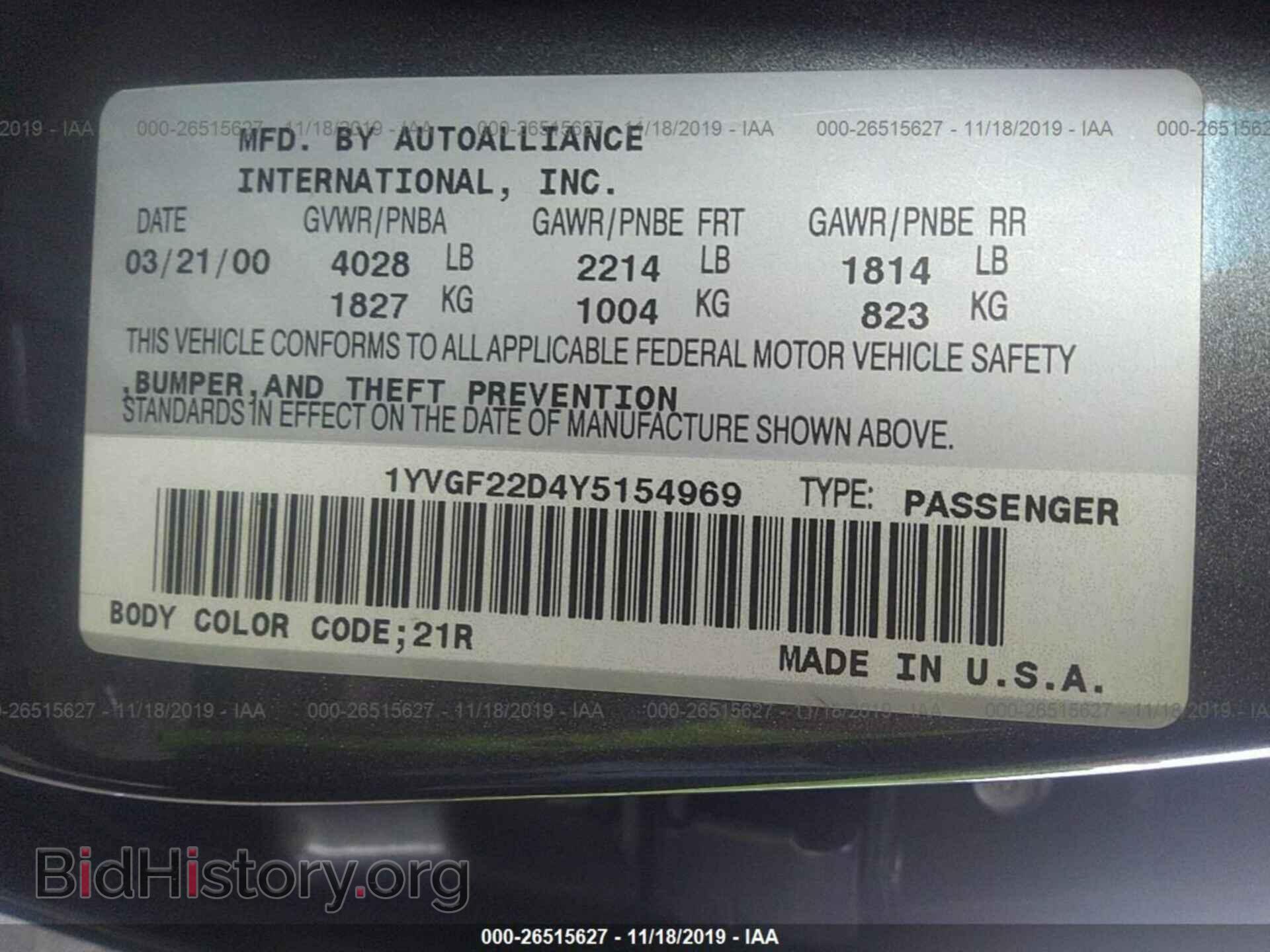 2000 MAZDA 626 - VIN: 1YVGF22D4Y5154969 - Фото 9