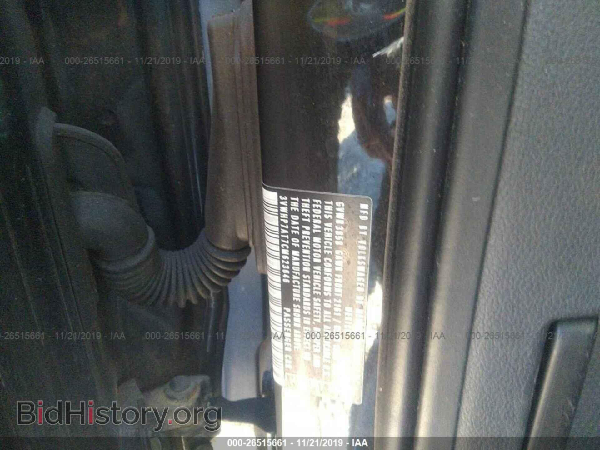 2012 VOLKSWAGEN BEETLE - VIN: 3VWHP7AT7CM623646 - Фото 9