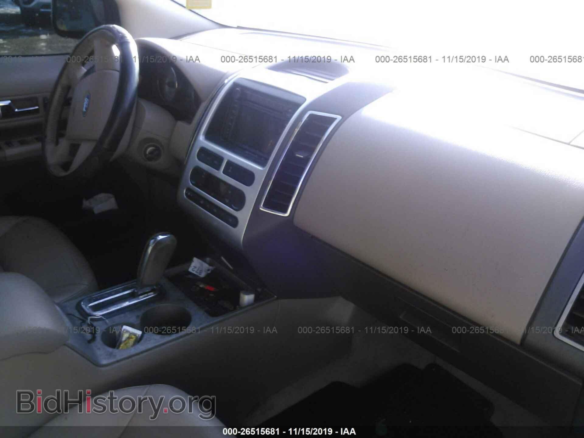 2007 FORD EDGE - VIN: 2FMDK49C67BB00981 - Фото 5