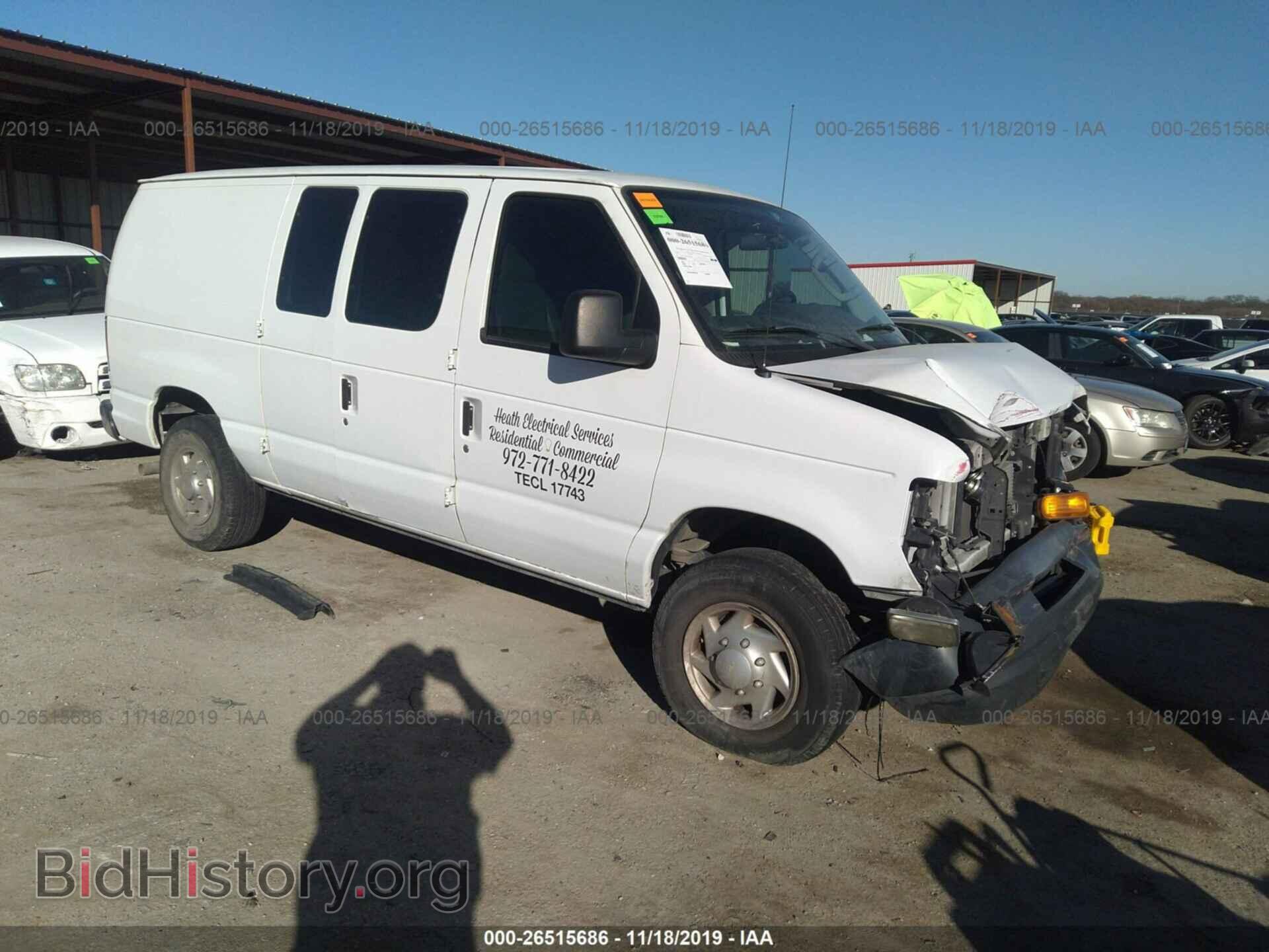 Фотография 1FTNE2EL2BDB38284 - FORD ECONOLINE 2011
