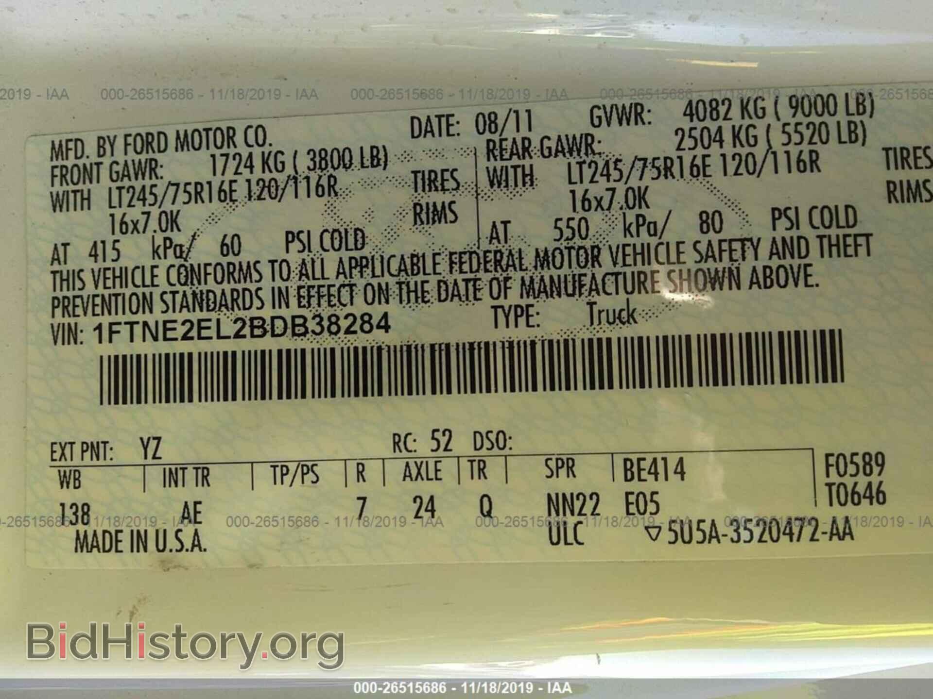 2011 FORD ECONOLINE - VIN: 1FTNE2EL2BDB38284 - Фото 9