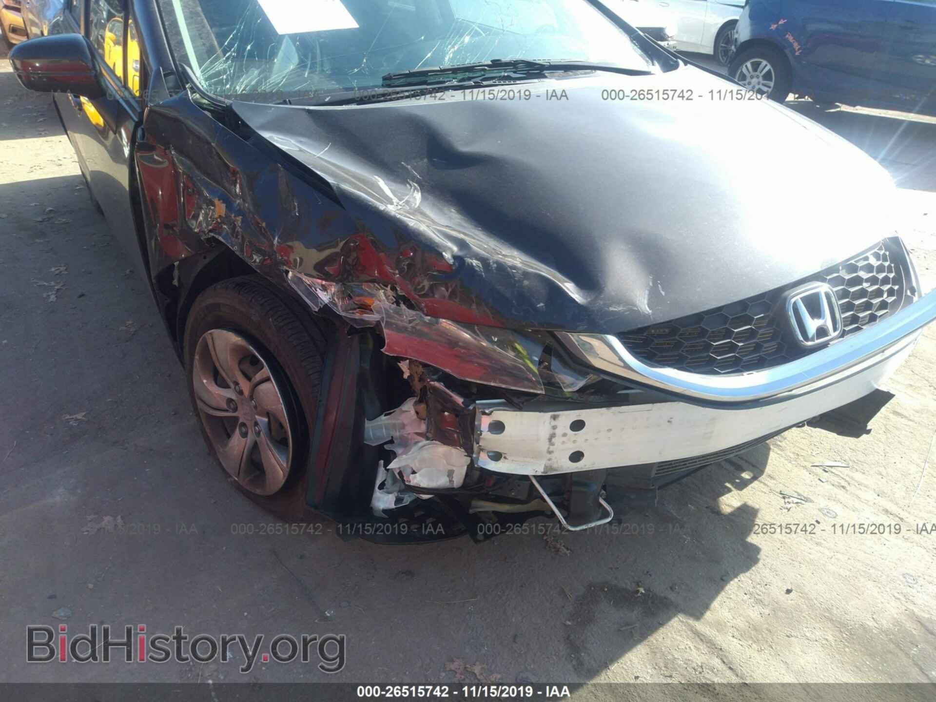 2014 HONDA CIVIC - VIN: 2HGFB2F55EH508231 - Фото 6
