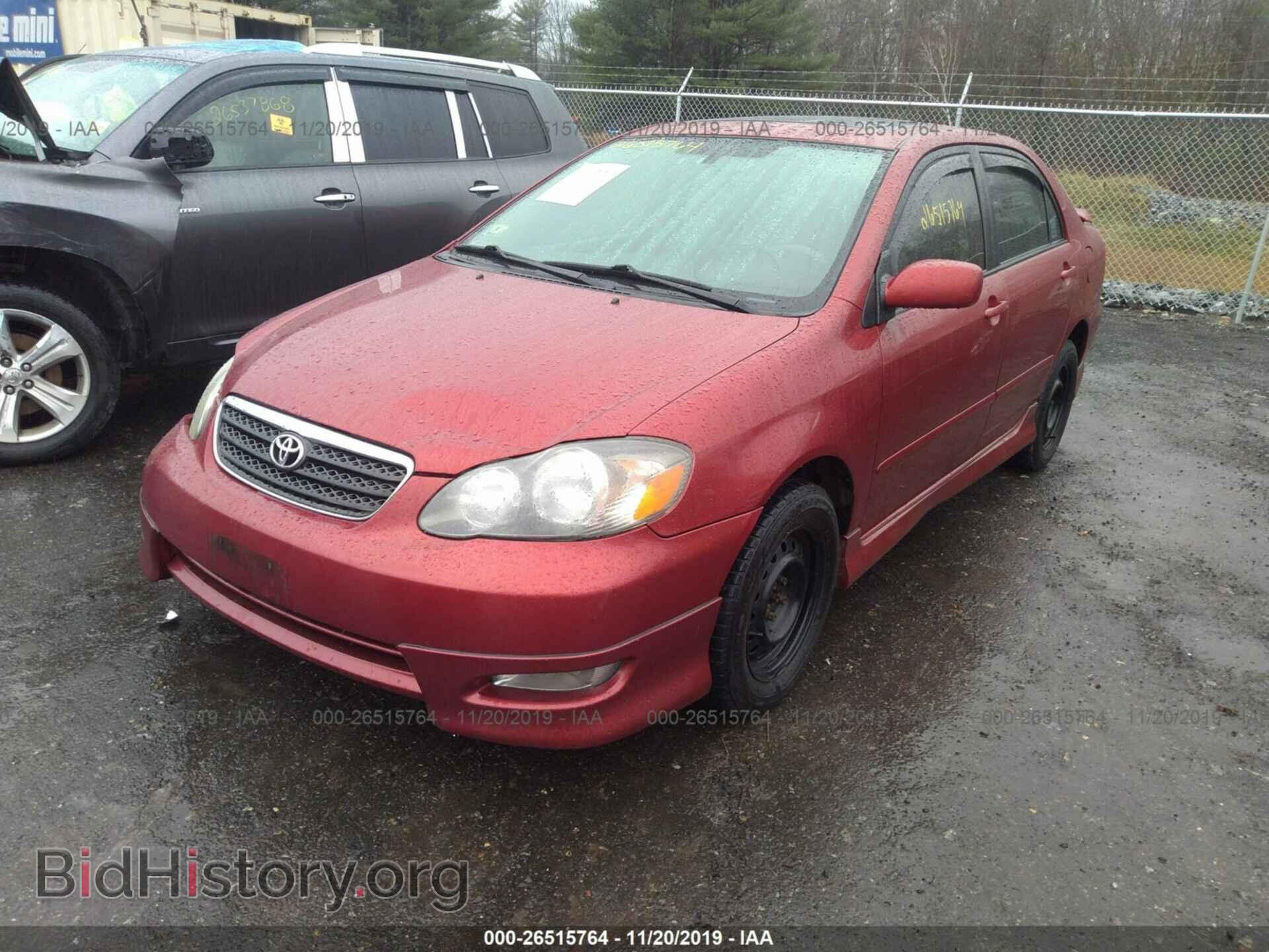 2005 TOYOTA COROLLA - VIN: 2T1BR32E45C495244 - Фото 2