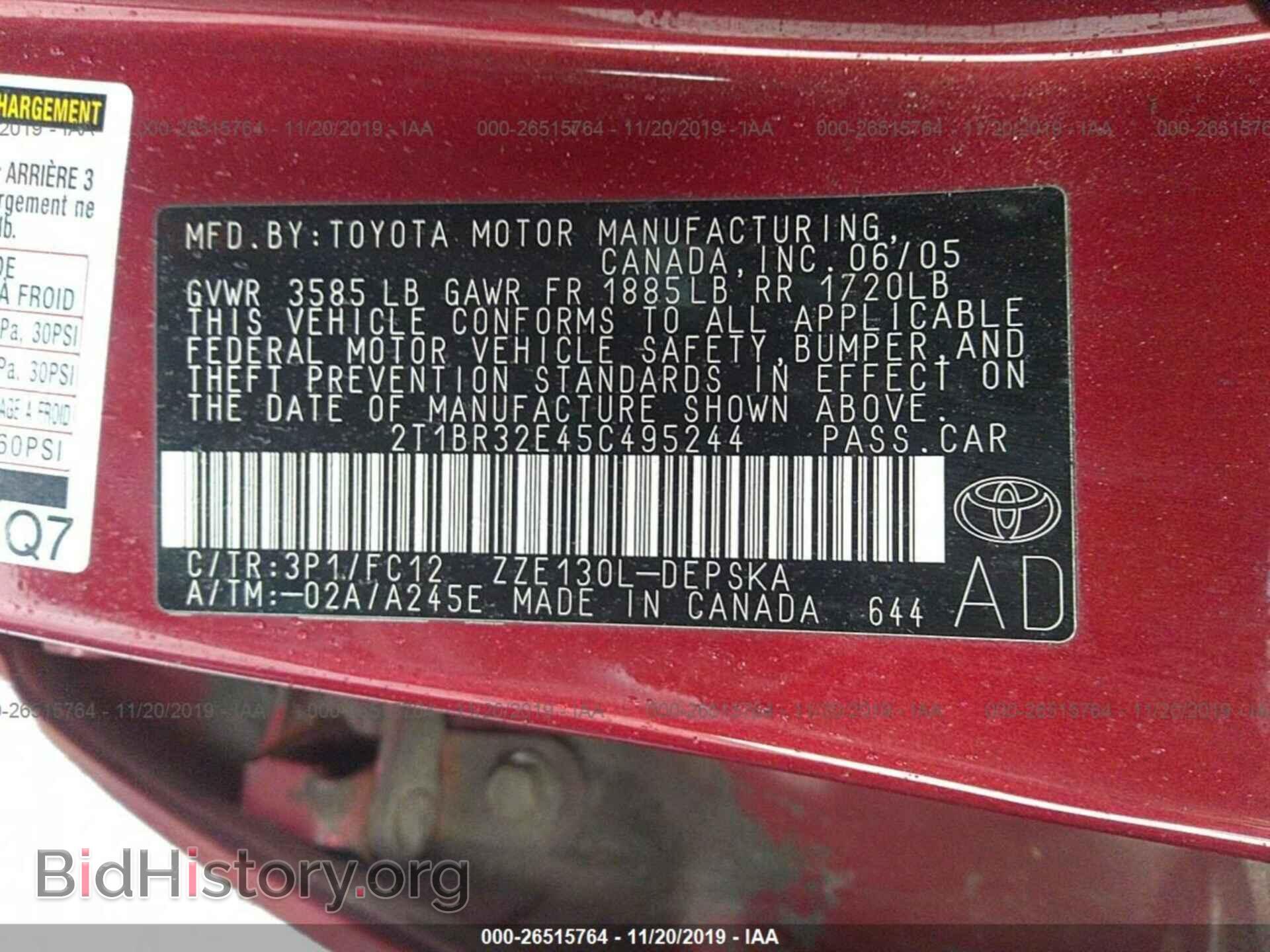 2005 TOYOTA COROLLA - VIN: 2T1BR32E45C495244 - Фото 9