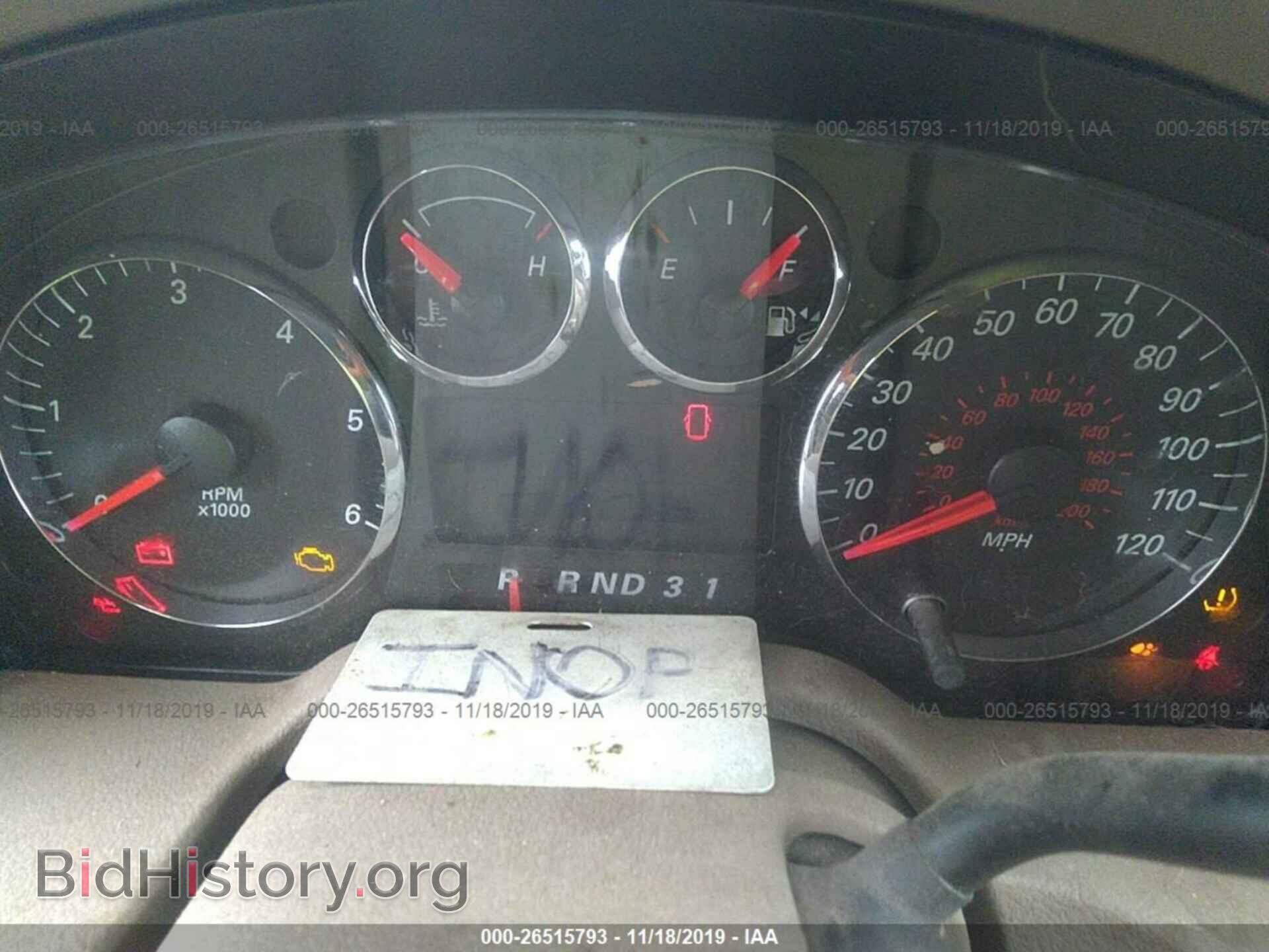 2006 FORD FREESTAR - VIN: 2FMZA52236BA50863 - Фото 7