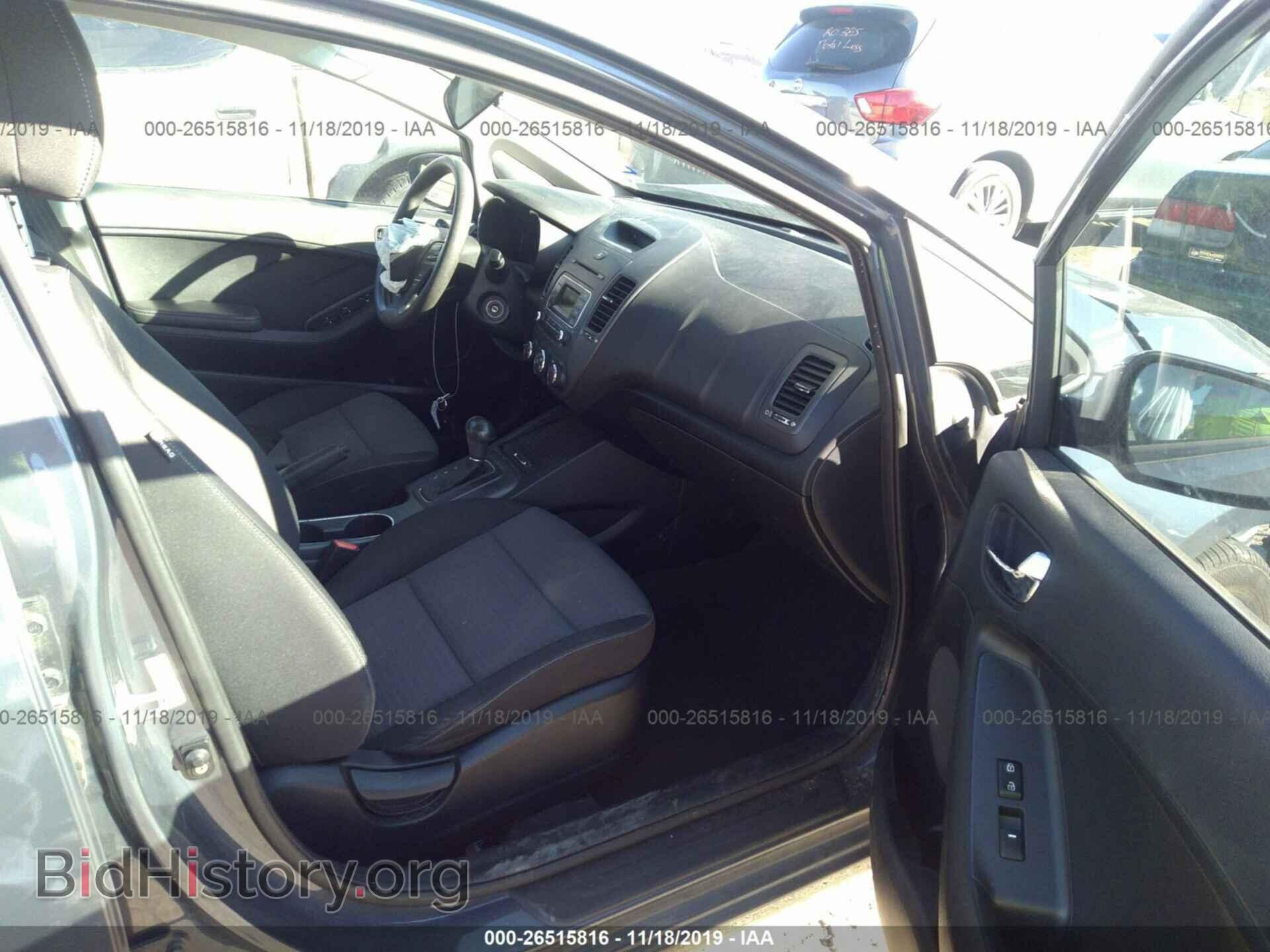 2015 KIA FORTE - VIN: KNAFX4A65F5357313 - Фото 5