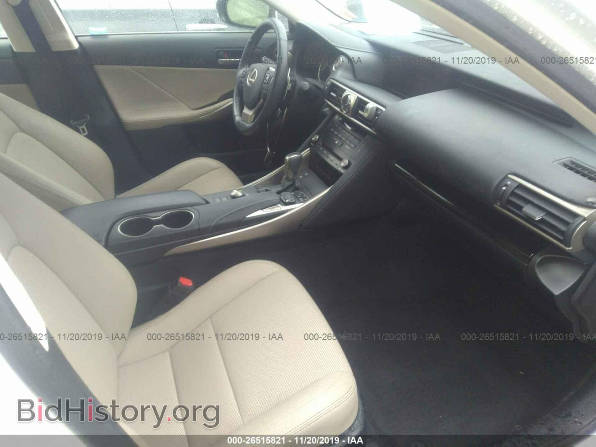 2017 LEXUS IS - VIN: JTHCM1D29H5025253 - Photo 5