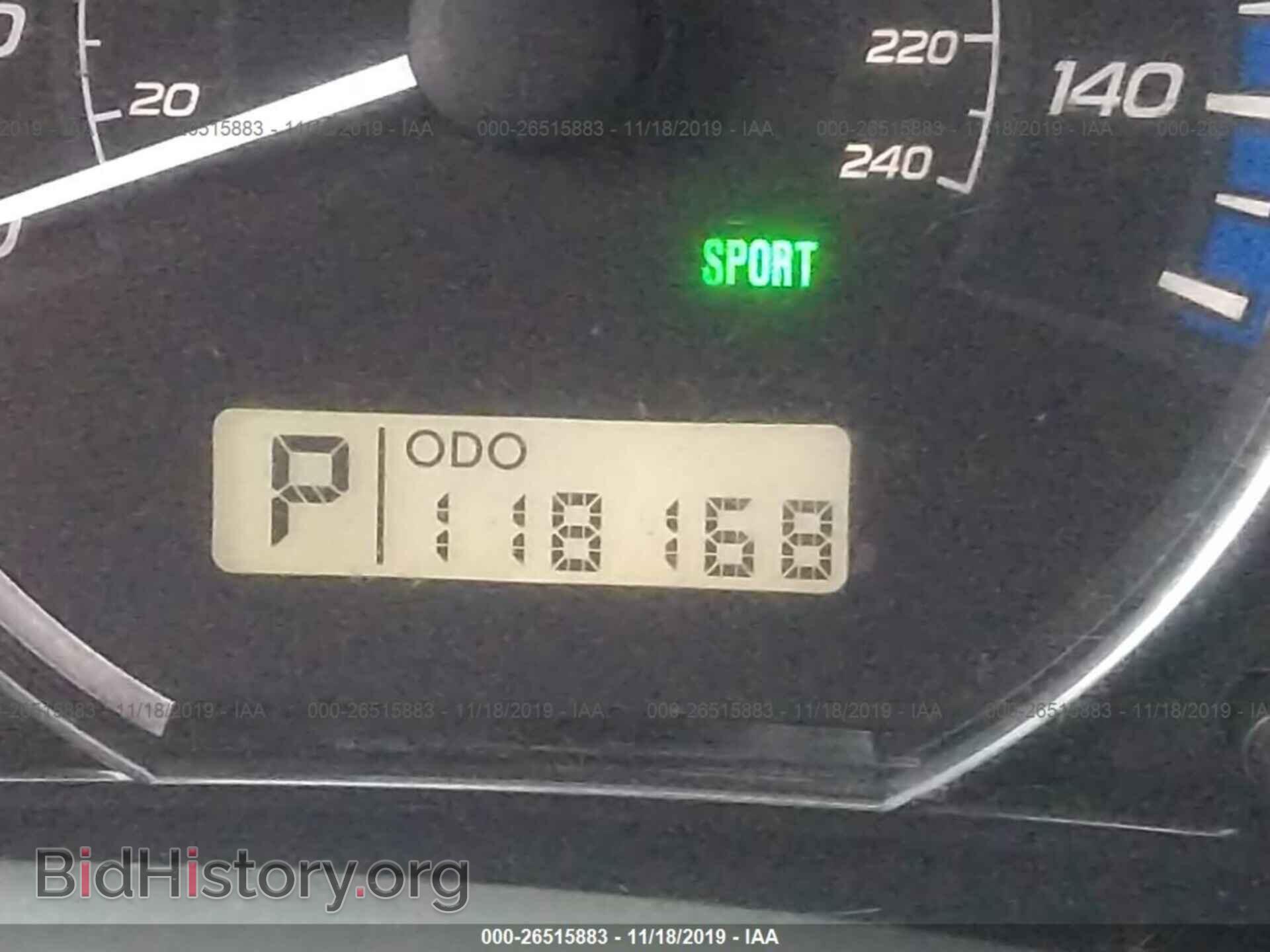 2012 SUBARU FORESTER - VIN: JF2SHADC2CH407966 - Фото 7