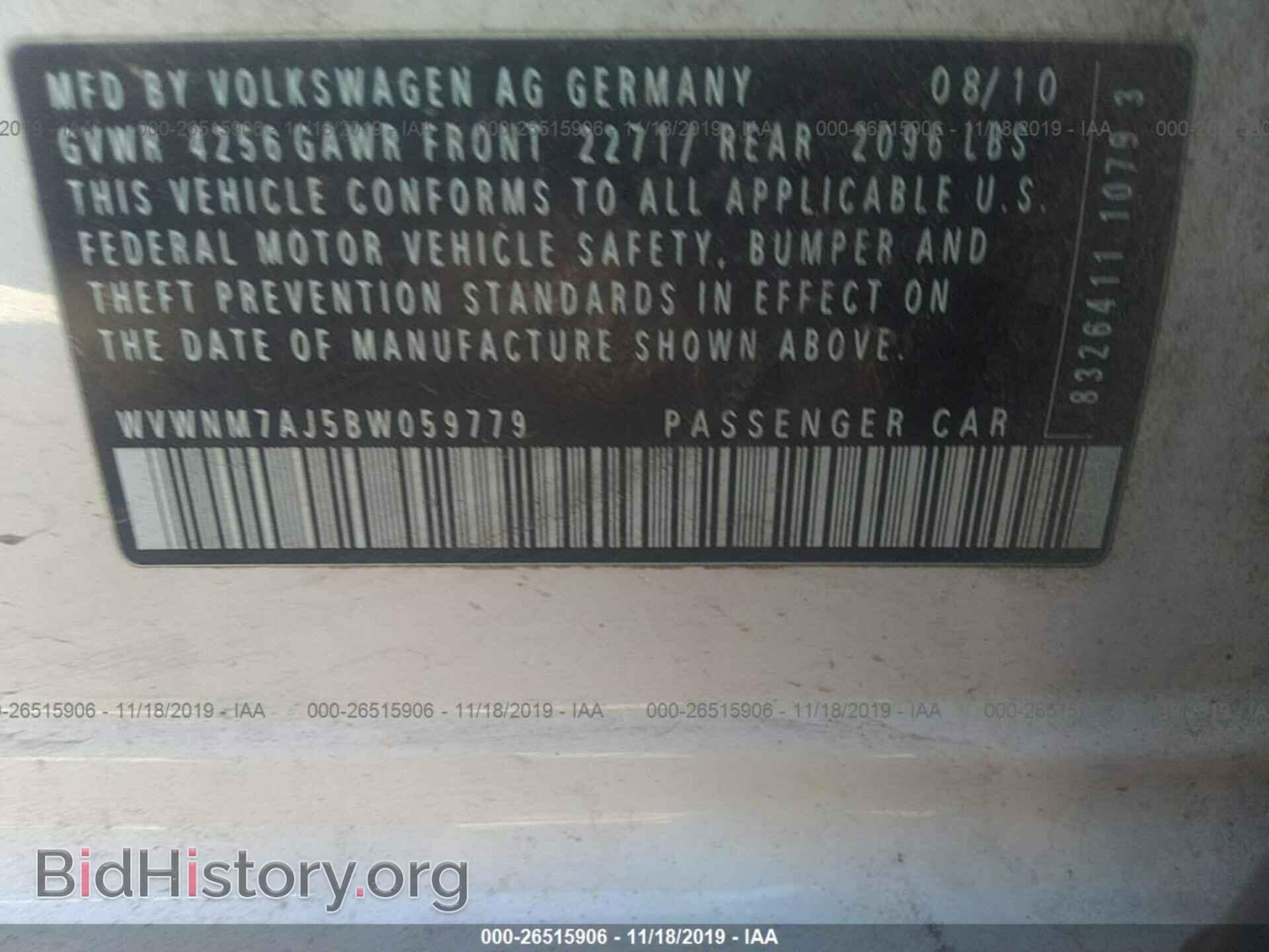 2011 VOLKSWAGEN GOLF - VIN: WVWNM7AJ5BW059779 - Фото 9