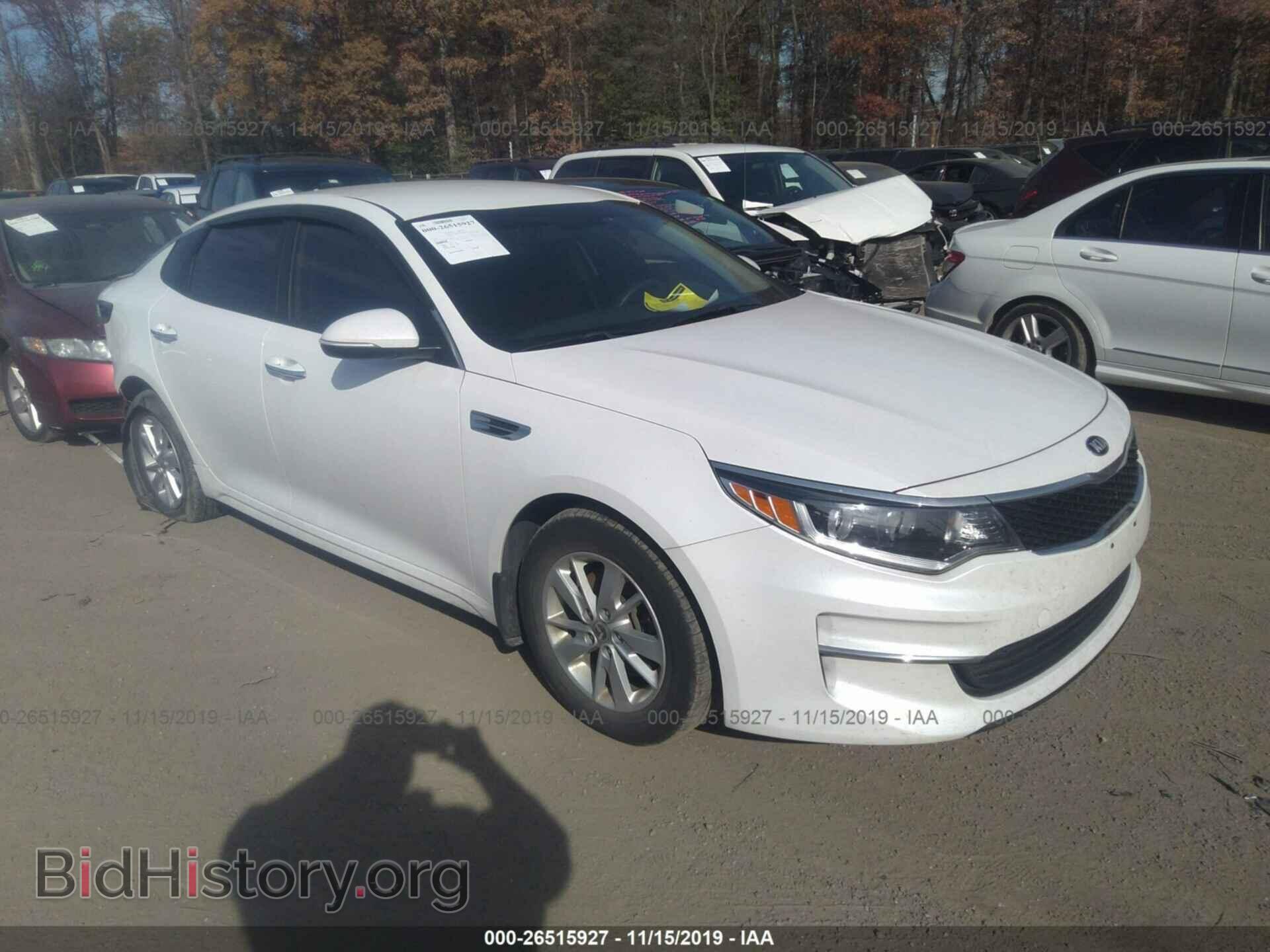 Фотография KNAGT4L34G5102172 - KIA OPTIMA 2016
