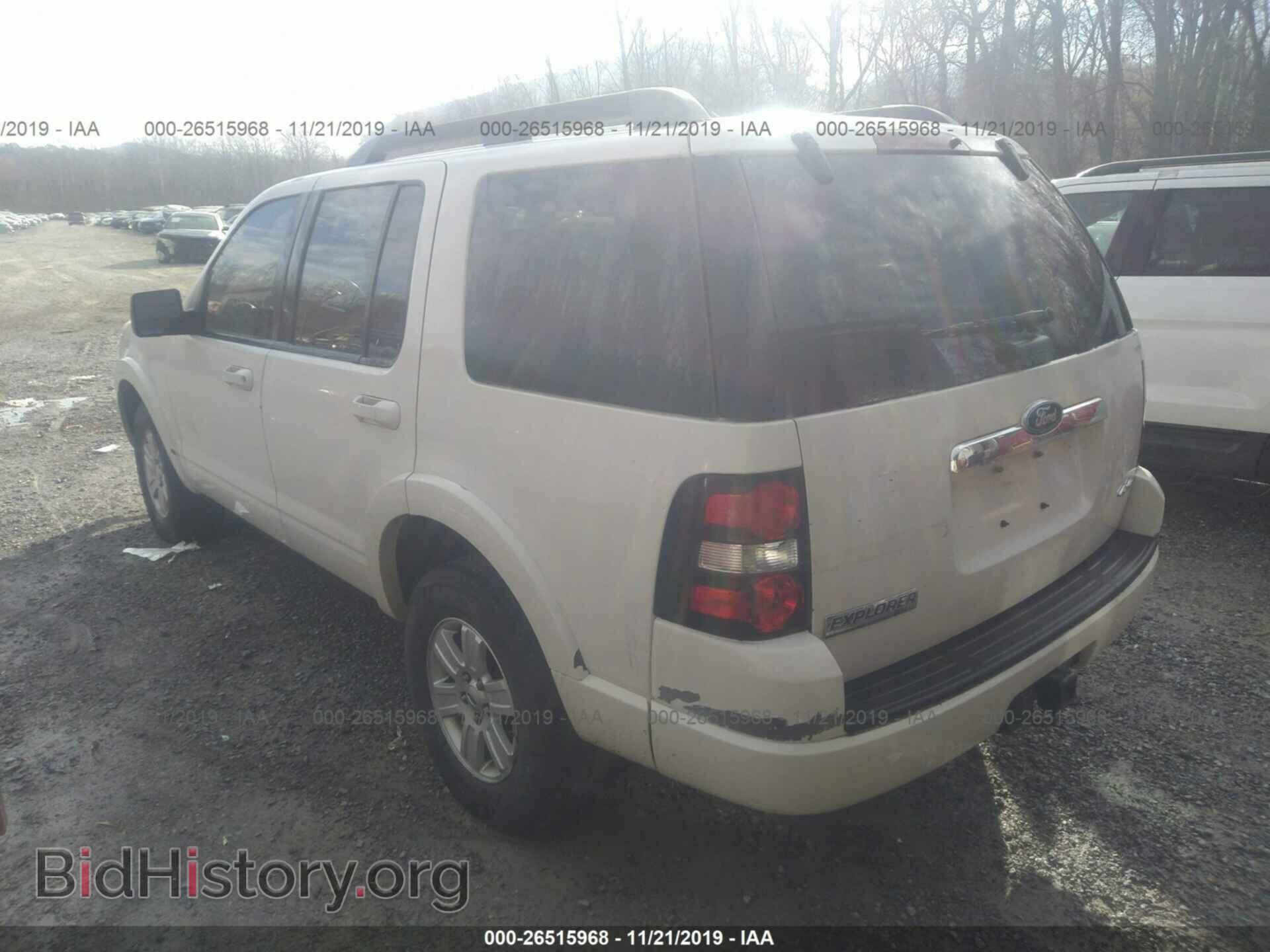 2010 FORD EXPLORER - VIN: 1FMEU7D89AUA73036 - Photo 3