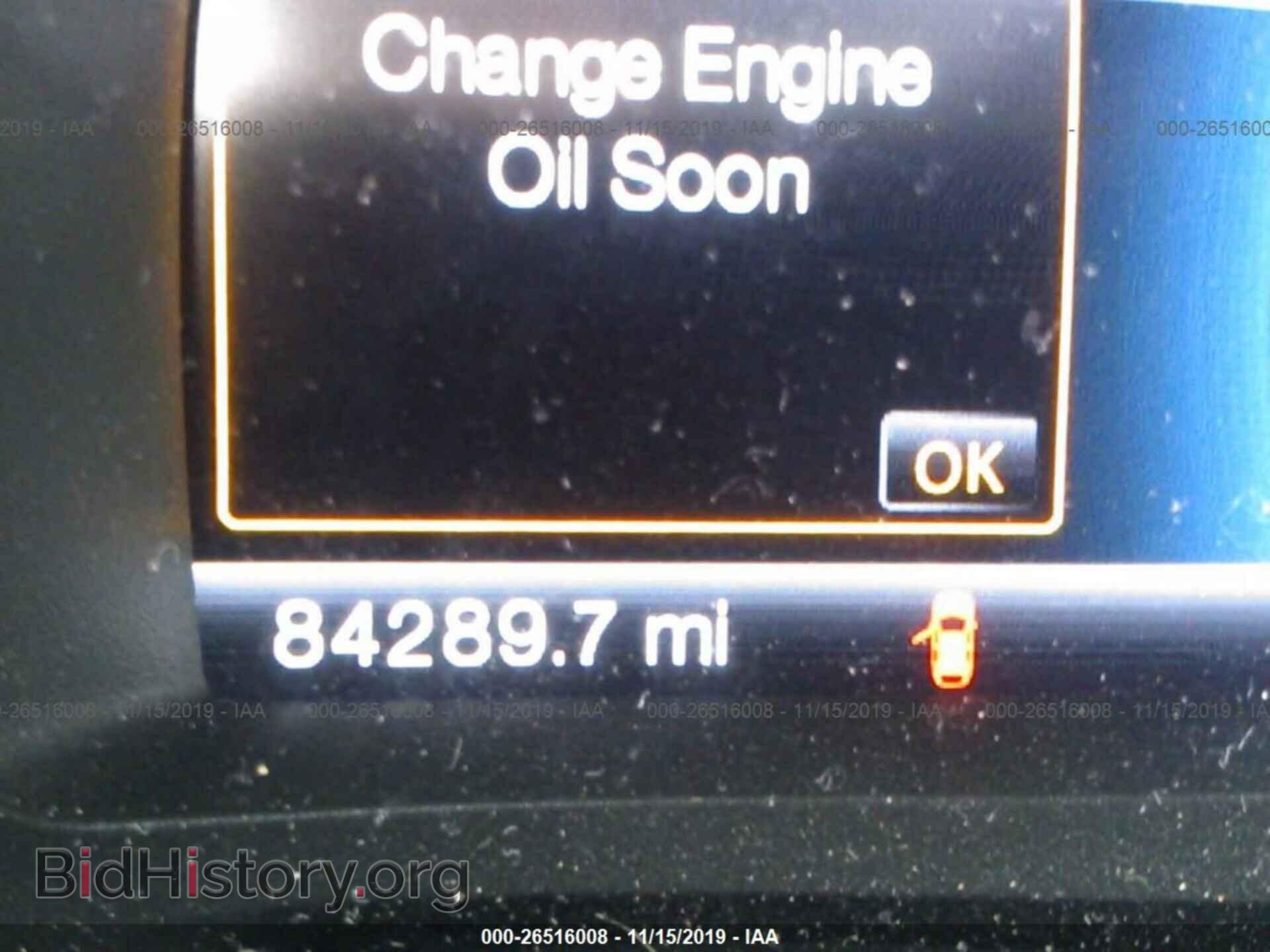 2014 FORD EDGE - VIN: 2FMDK3J90EBA09180 - Фото 7