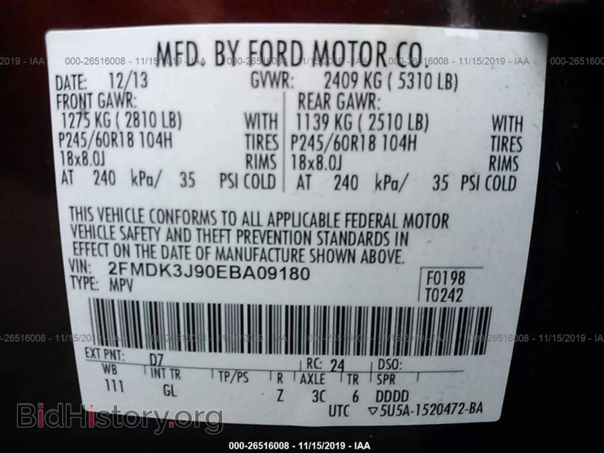 2014 FORD EDGE - VIN: 2FMDK3J90EBA09180 - Фото 9