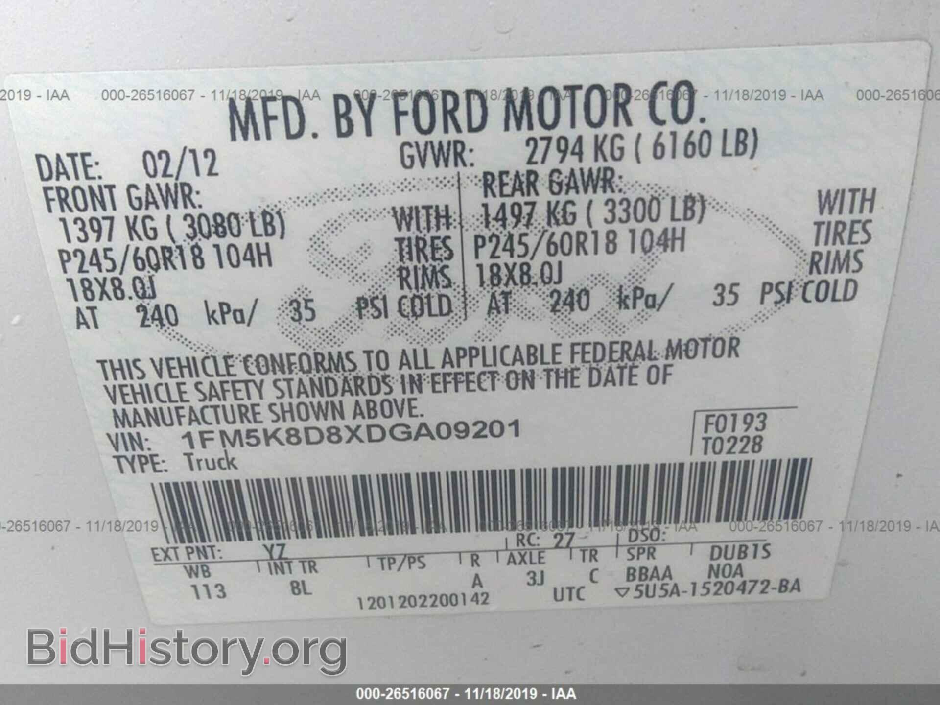 2013 FORD EXPLORER - VIN: 1FM5K8D8XDGA09201 - Фото 9