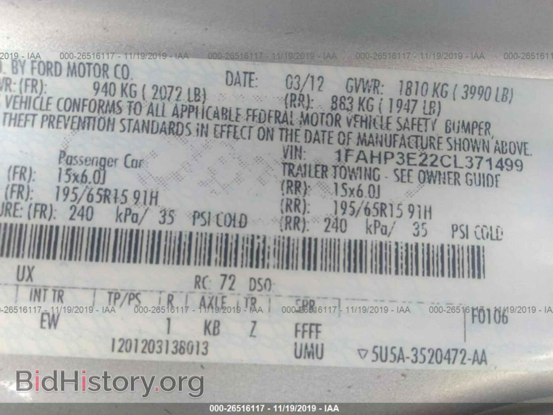 2012 FORD FOCUS - VIN: 1FAHP3E22CL371499 - Photo 9