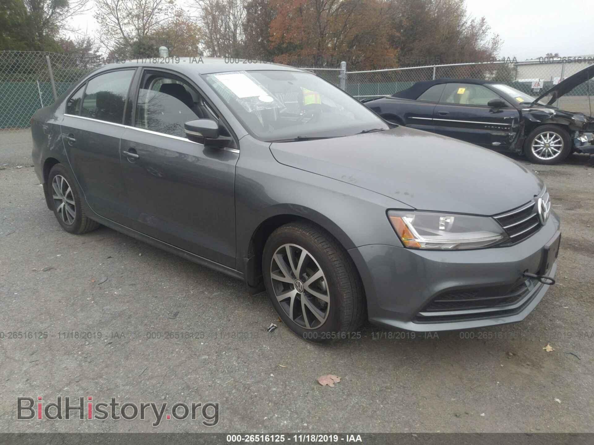 Фотография 3VWDB7AJ2HM309342 - VOLKSWAGEN JETTA 2017
