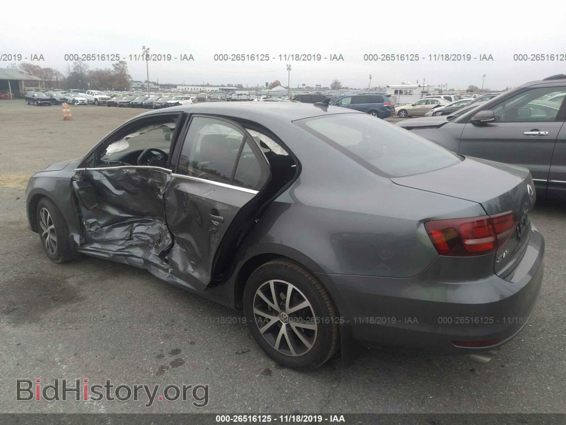 2017 VOLKSWAGEN JETTA - VIN: 3VWDB7AJ2HM309342 - Фото 6