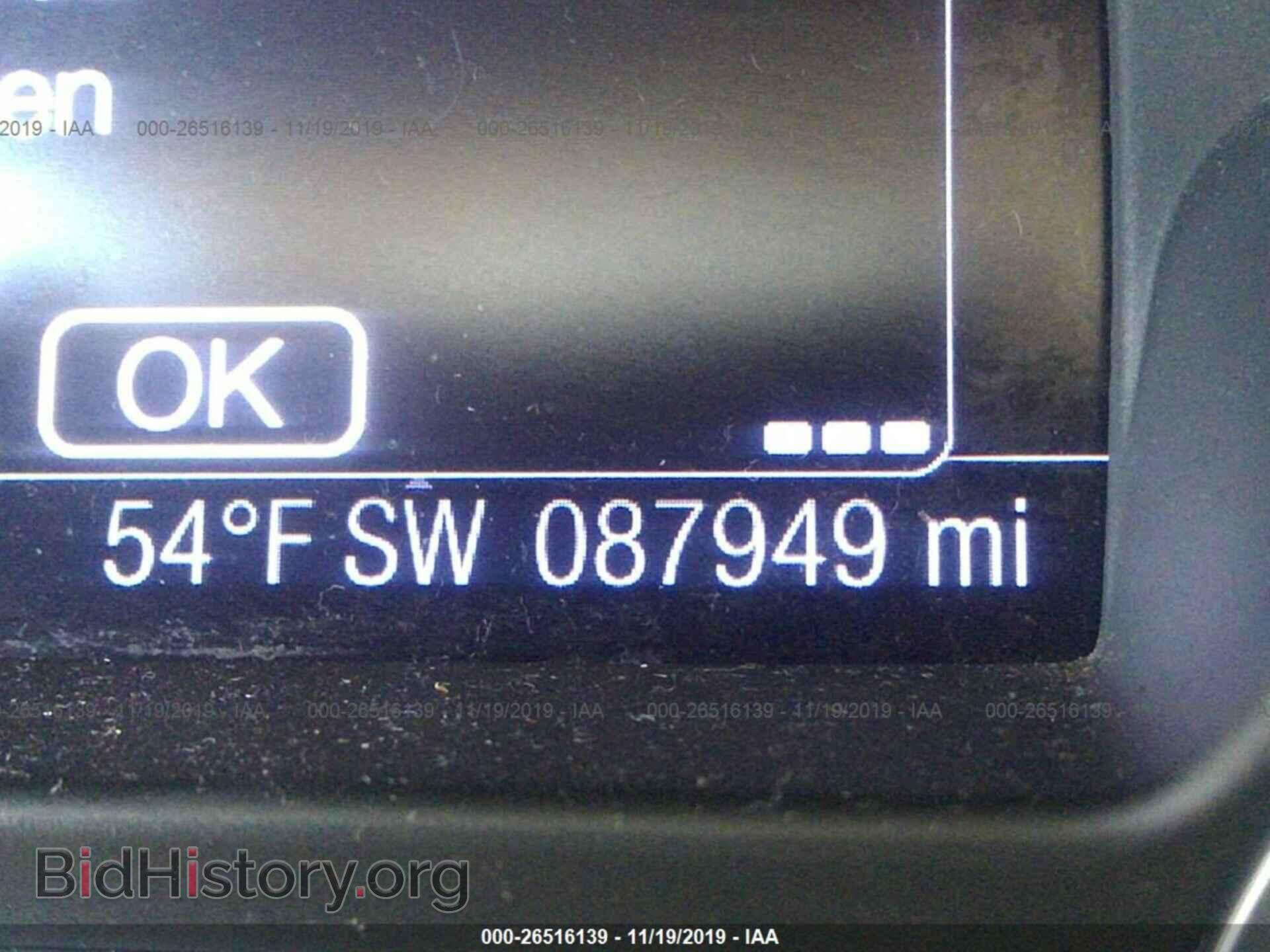 2012 FORD FOCUS - VIN: 1FAHP3M23CL473721 - Photo 7