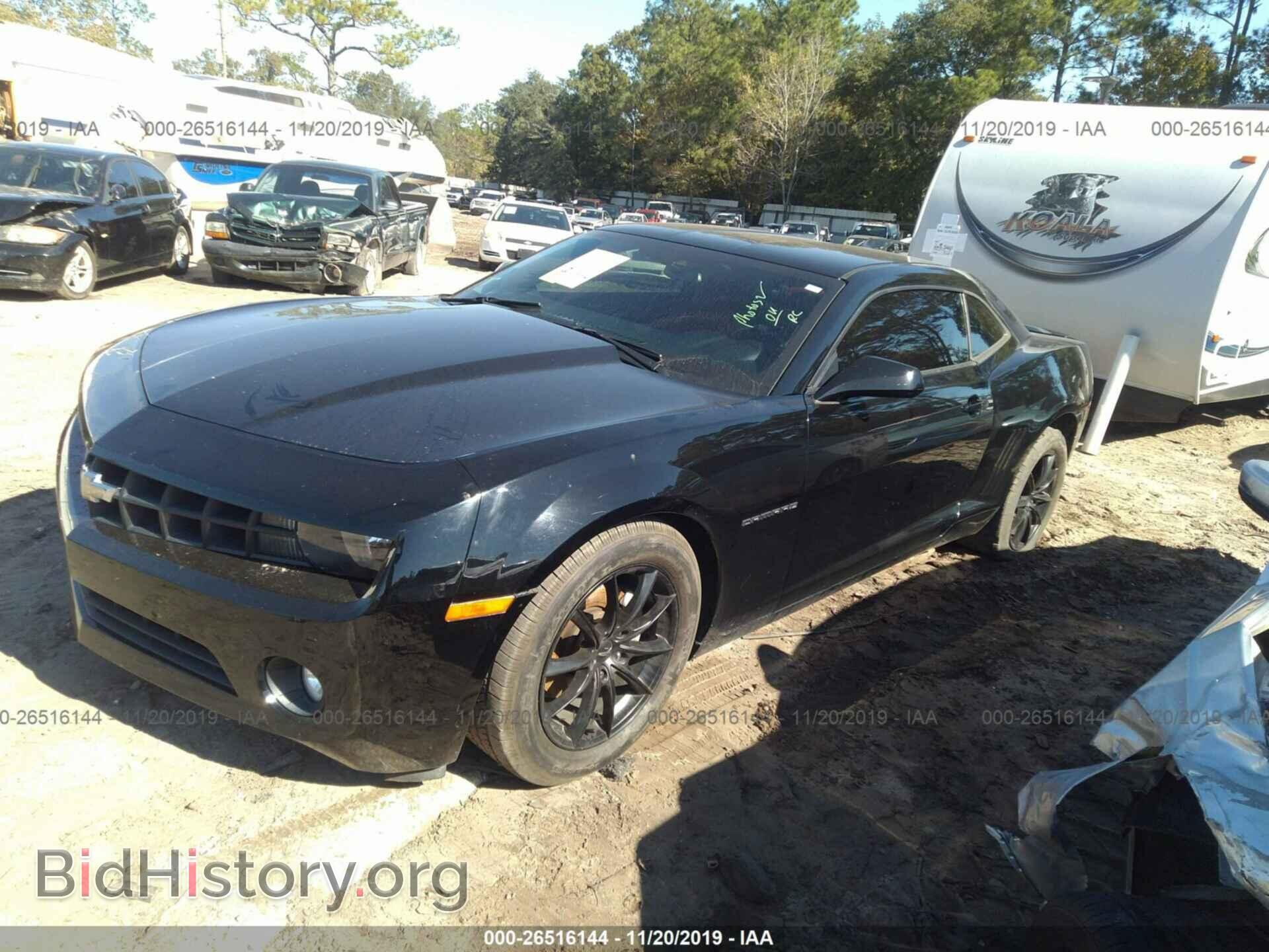 2013 CHEVROLET CAMARO - VIN: 2G1FB1E36D9170929 - Photo 2