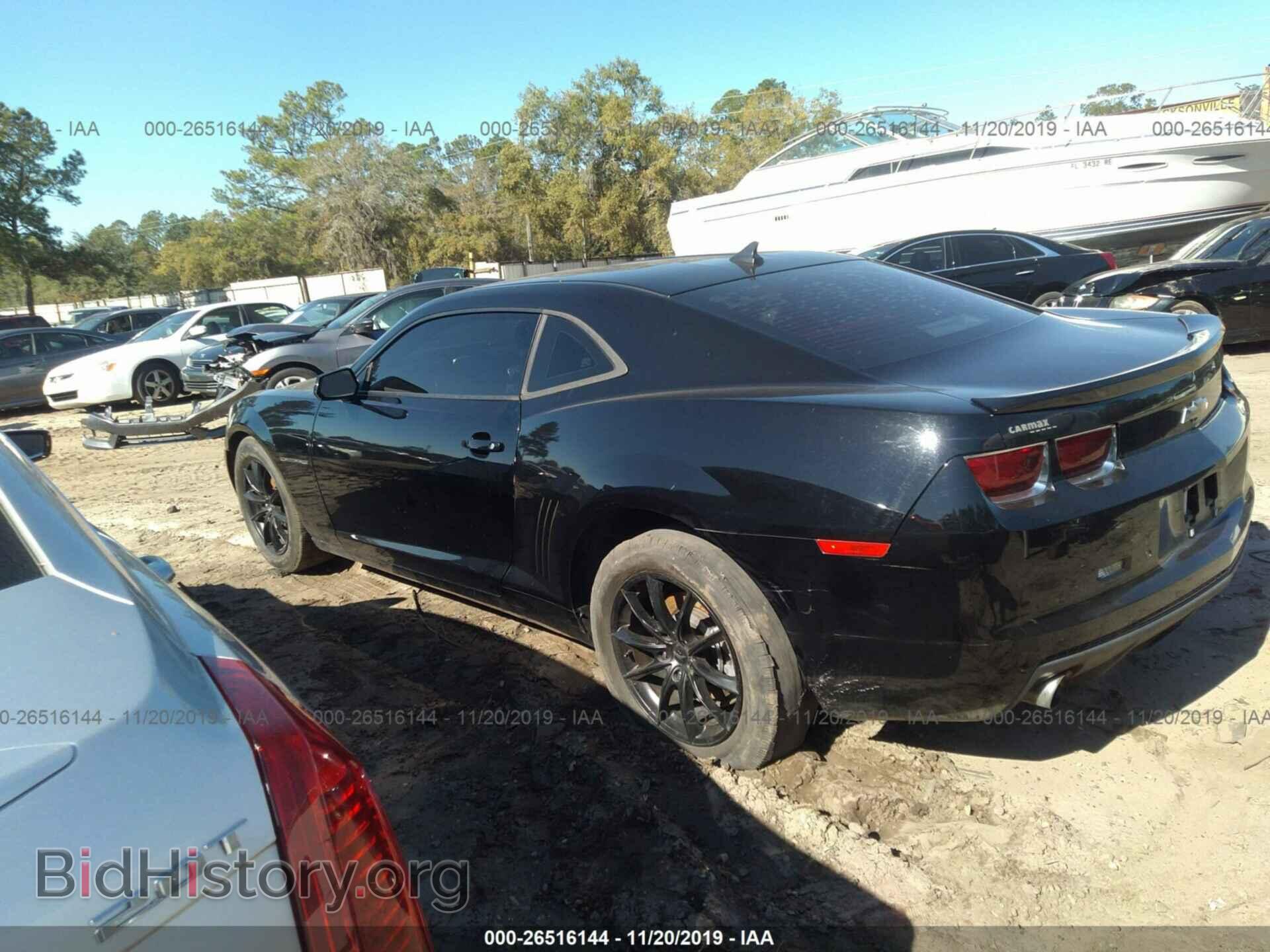 2013 CHEVROLET CAMARO - VIN: 2G1FB1E36D9170929 - Photo 3