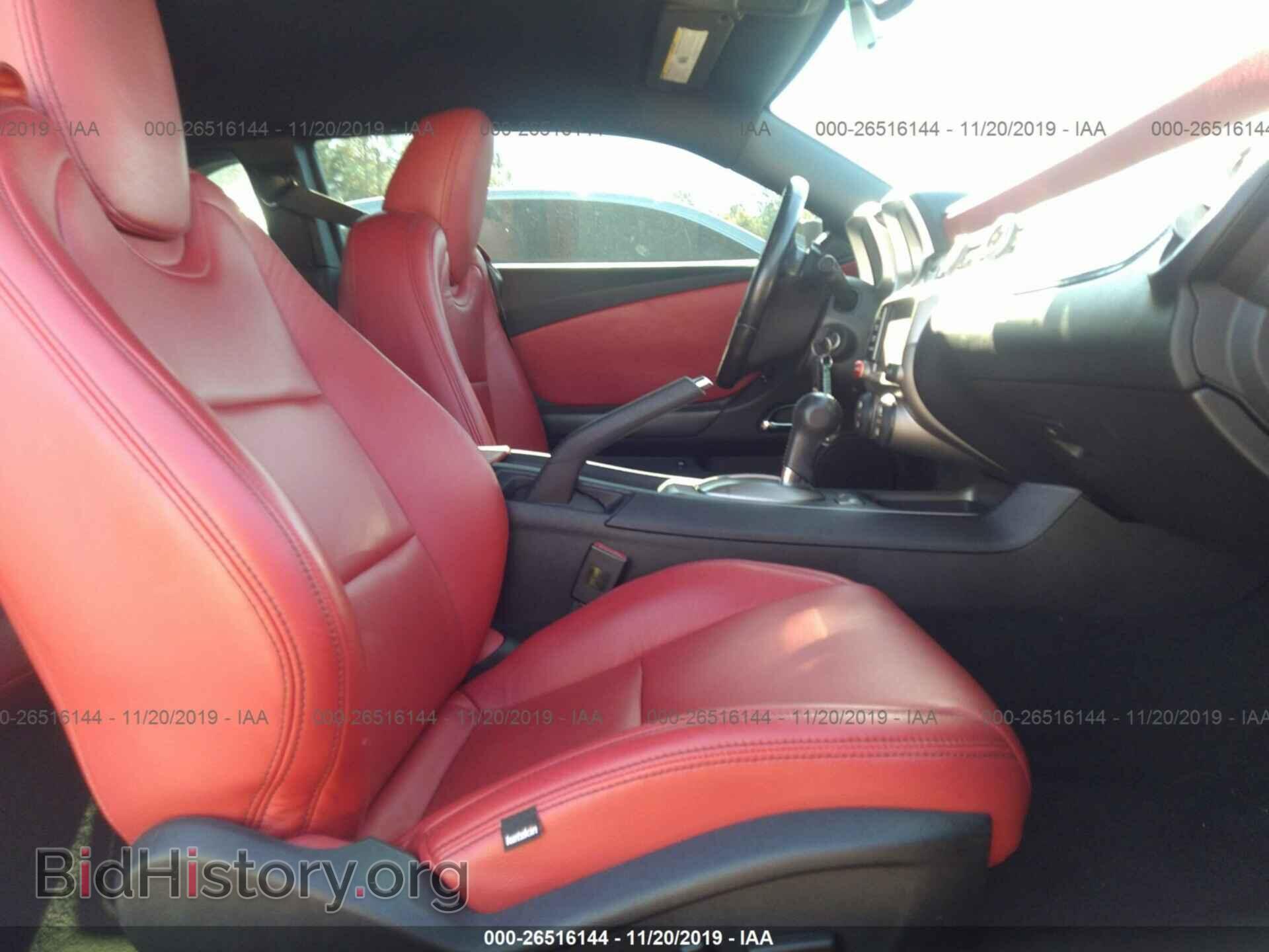 2013 CHEVROLET CAMARO - VIN: 2G1FB1E36D9170929 - Photo 5