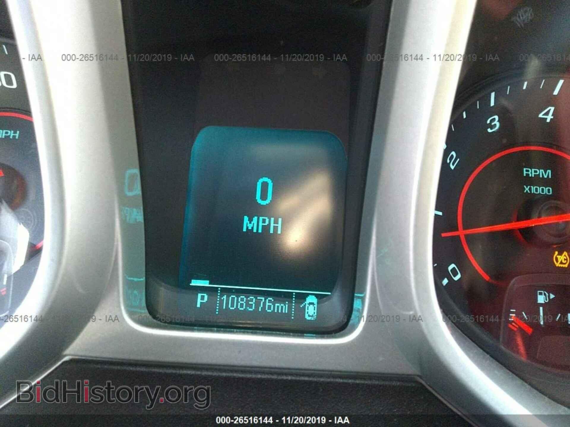 2013 CHEVROLET CAMARO - VIN: 2G1FB1E36D9170929 - Photo 7