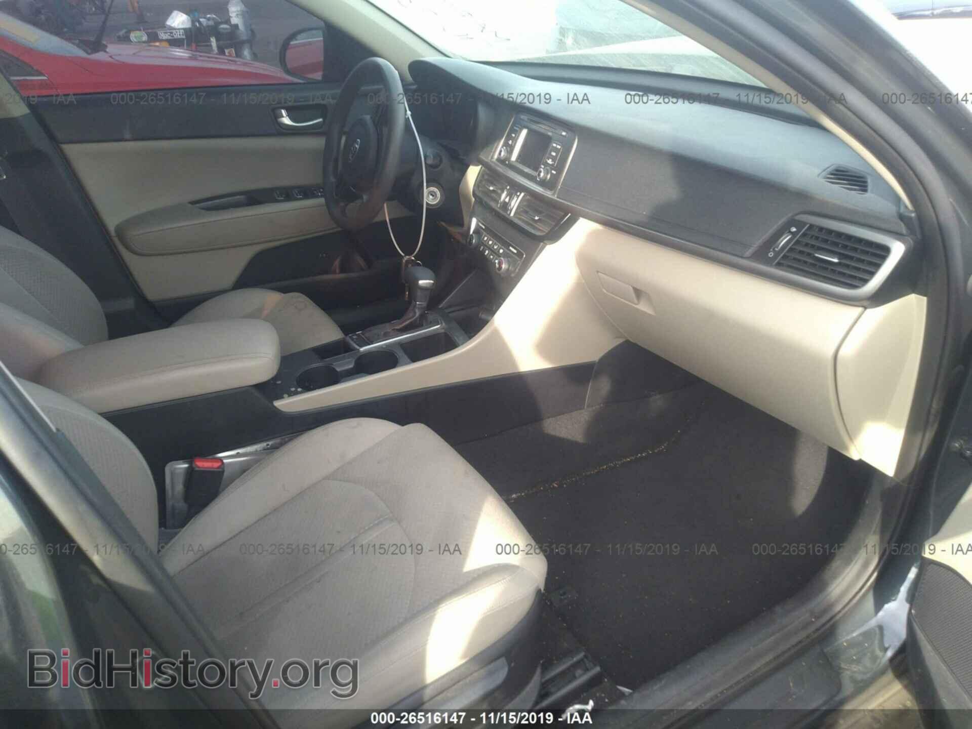 2016 KIA OPTIMA - VIN: KNAGT4L37G5073122 - Фото 5