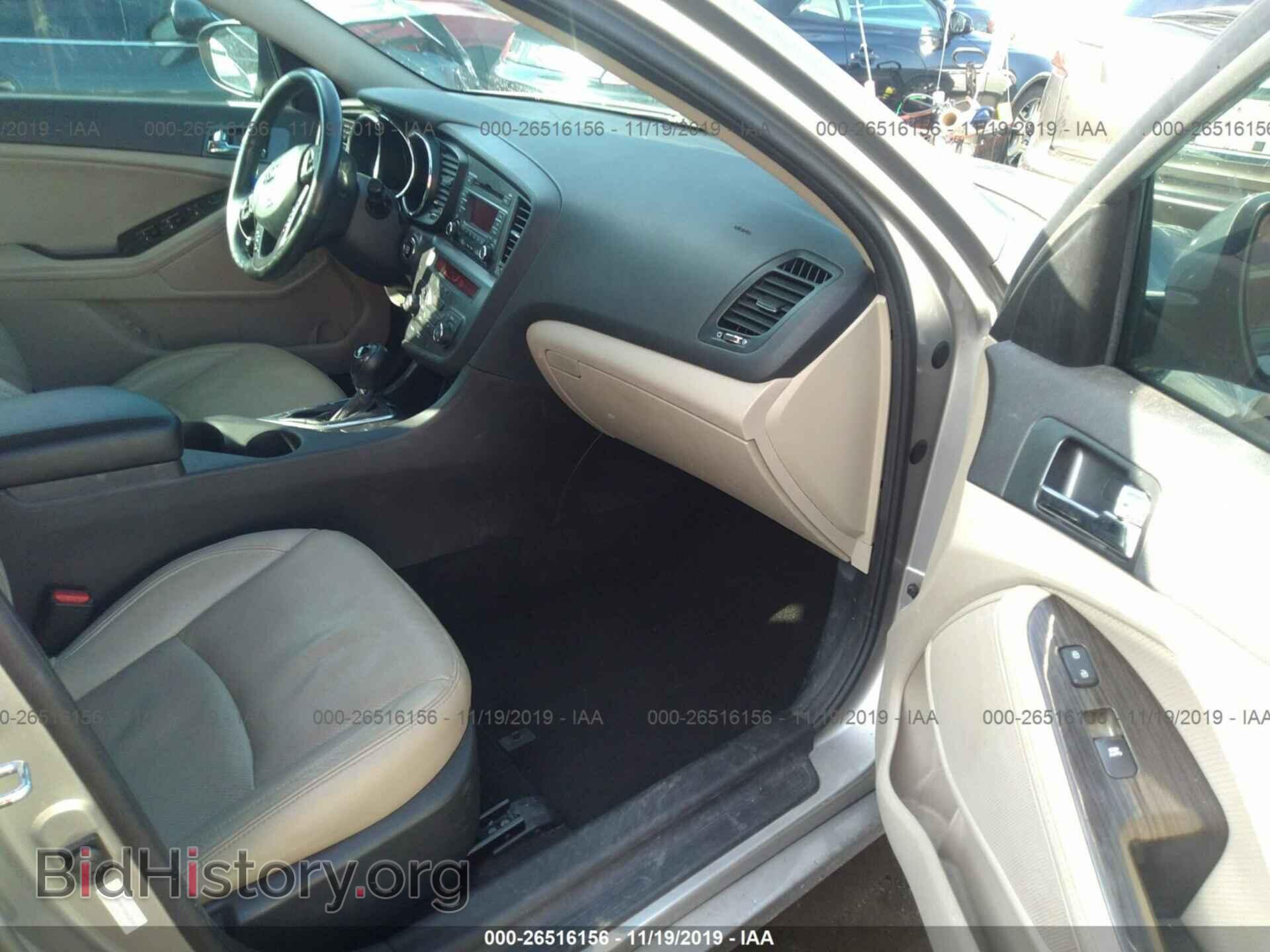 2013 KIA OPTIMA - VIN: 5XXGN4A75DG238367 - Фото 5