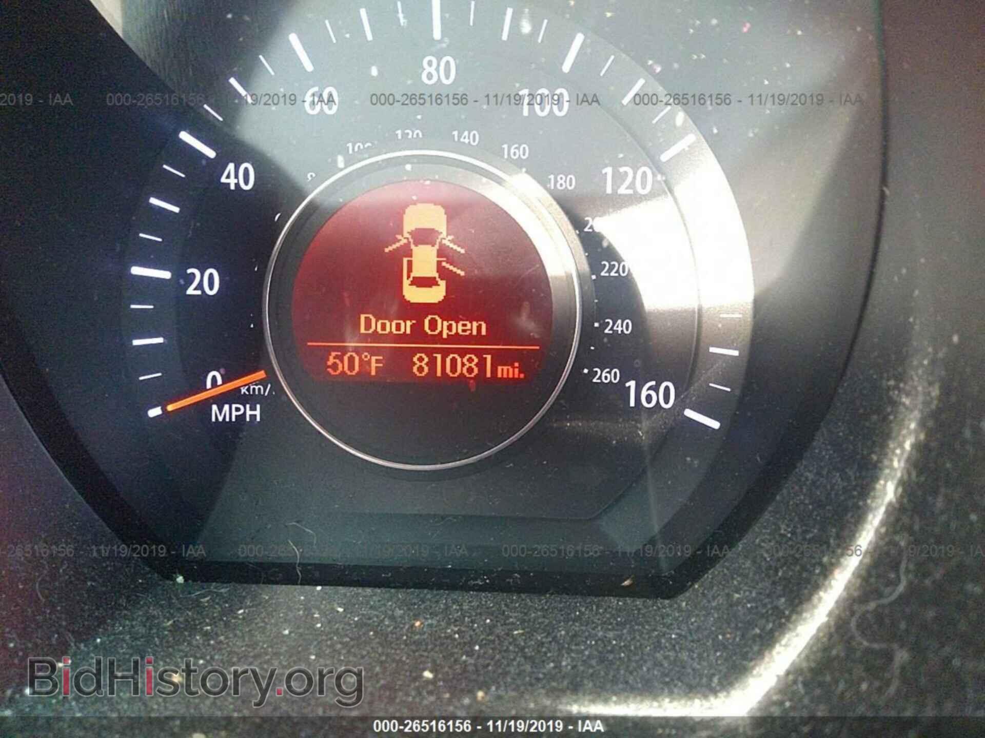 2013 KIA OPTIMA - VIN: 5XXGN4A75DG238367 - Фото 7