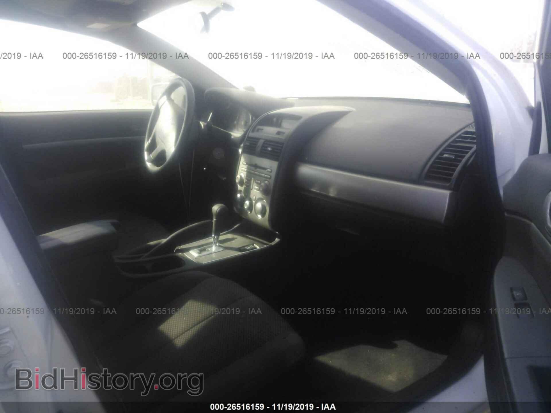 2012 MITSUBISHI GALANT - VIN: 4A32B2FF5CE008187 - Фото 5
