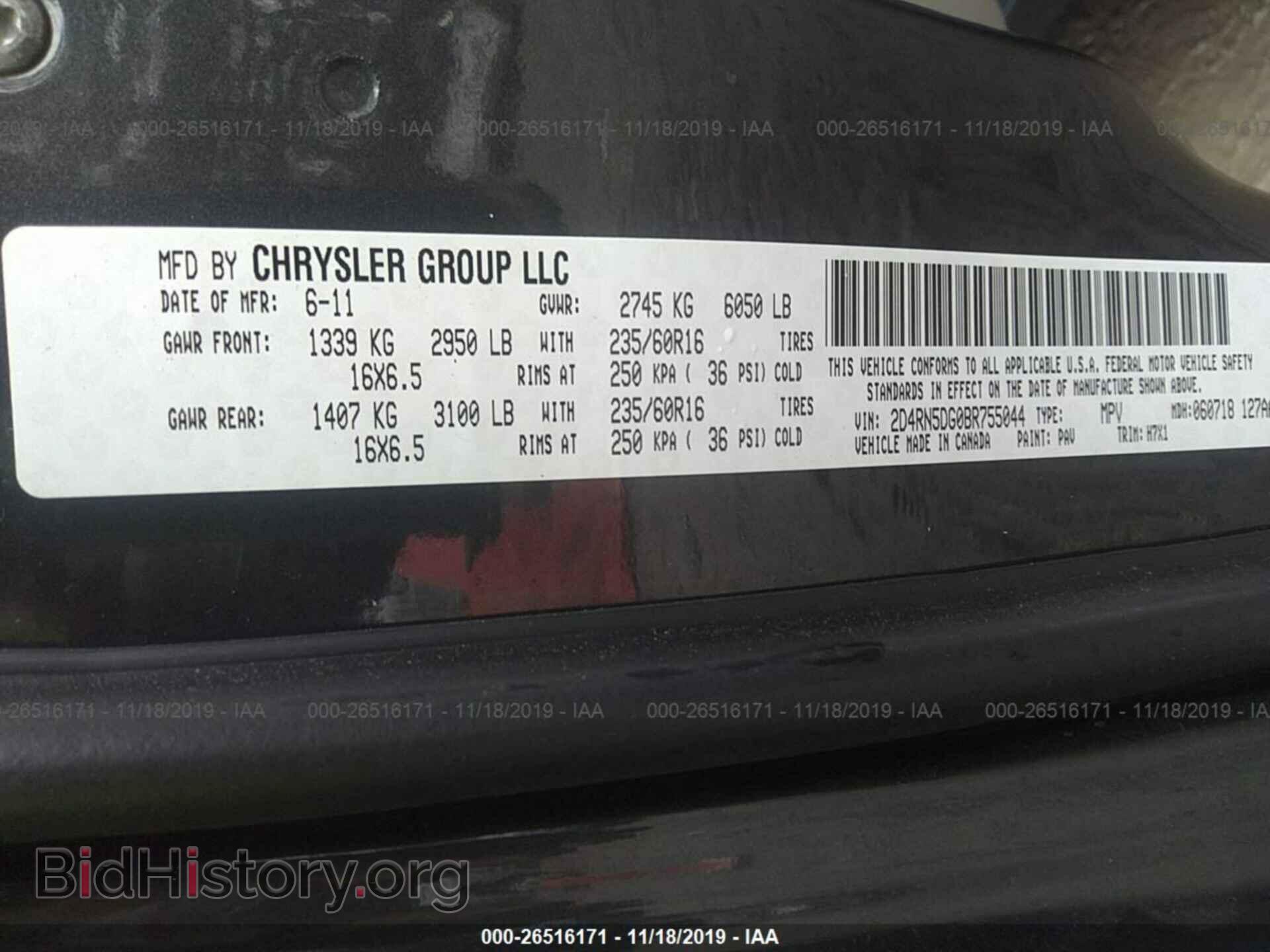 2011 DODGE GRAND CARAVAN - VIN: 2D4RN5DG0BR755044 - Фото 9