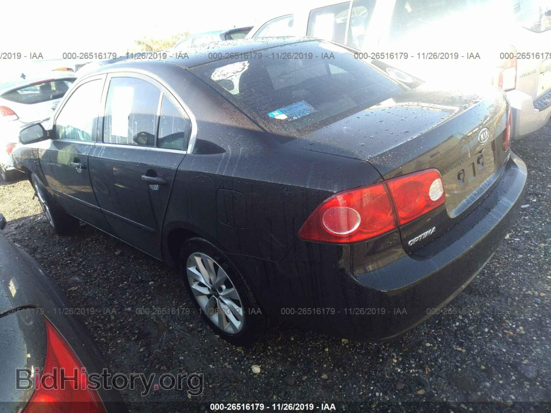 2008 KIA OPTIMA - VIN: KNAGE123085209781 - Фото 3