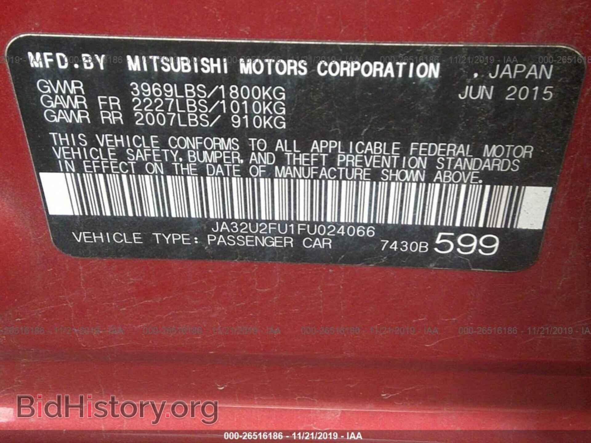 2015 MITSUBISHI LANCER - VIN: JA32U2FU1FU024066 - Фото 9