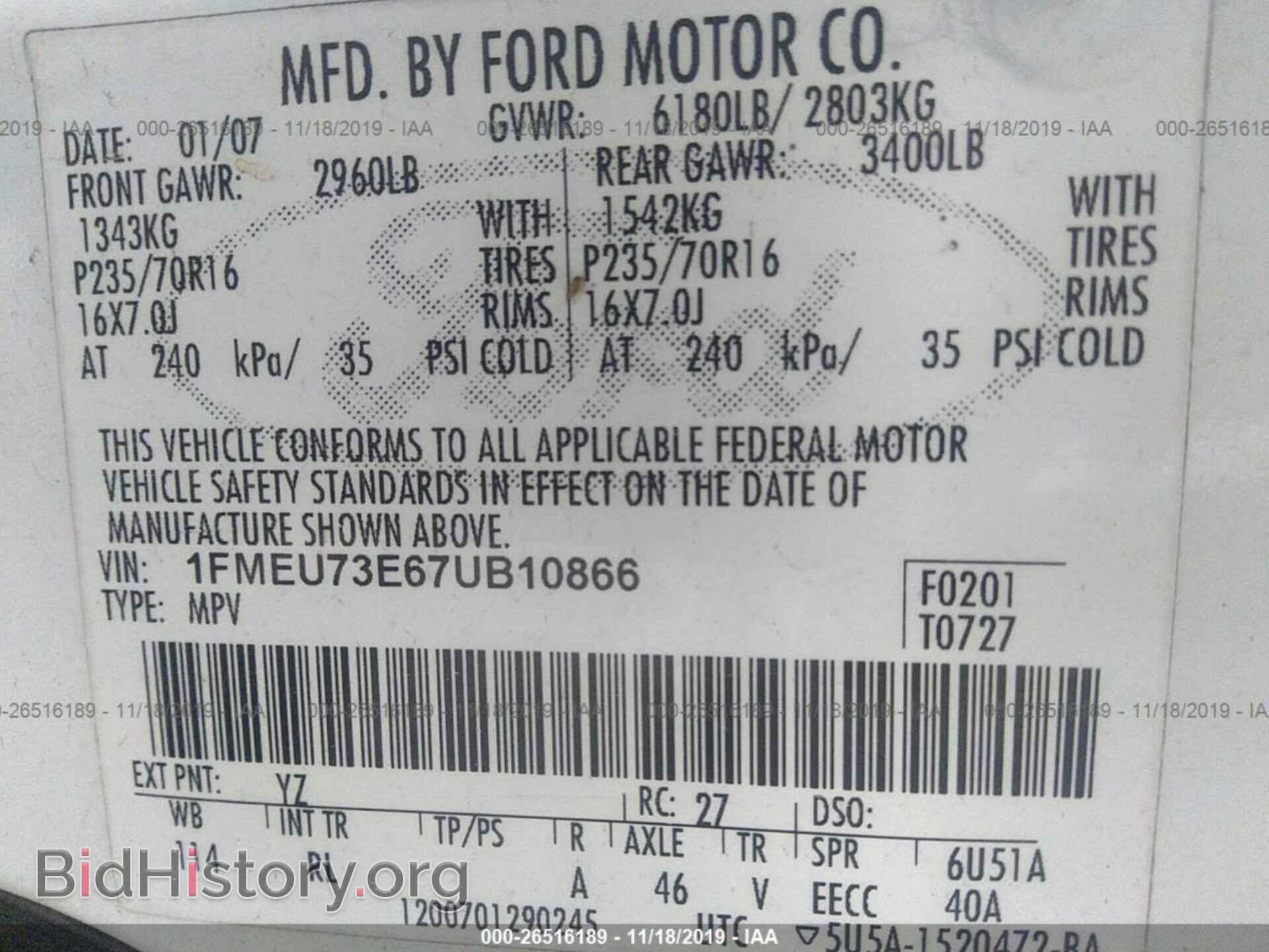 2007 FORD EXPLORER - VIN: 1FMEU73E67UB10866 - Photo 9